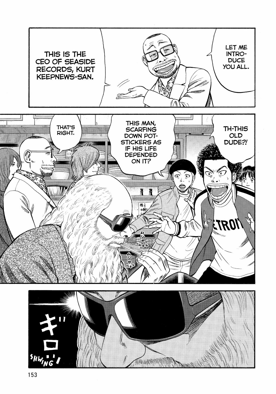 Read BECK_ Mongolian Chop Squad (en) Manga Online