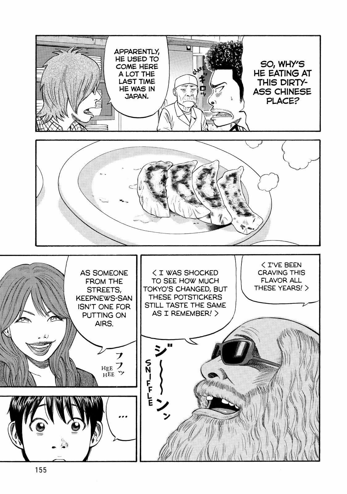 Read BECK_ Mongolian Chop Squad (en) Manga Online