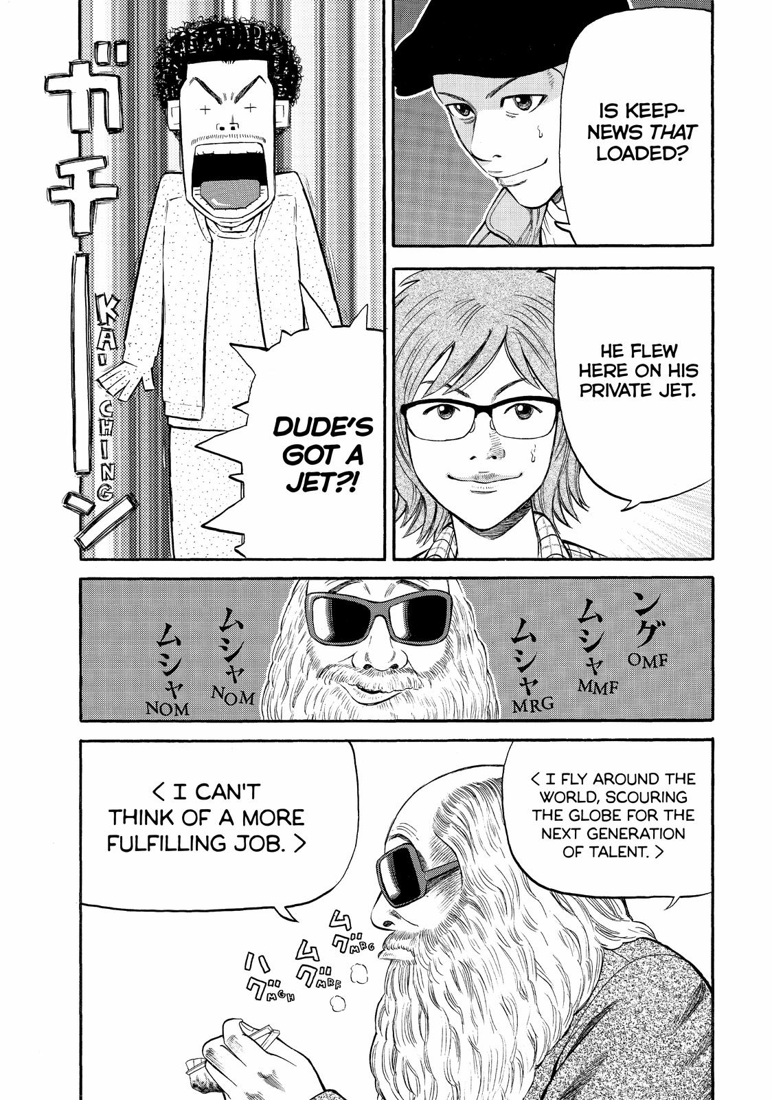 Read BECK_ Mongolian Chop Squad (en) Manga Online