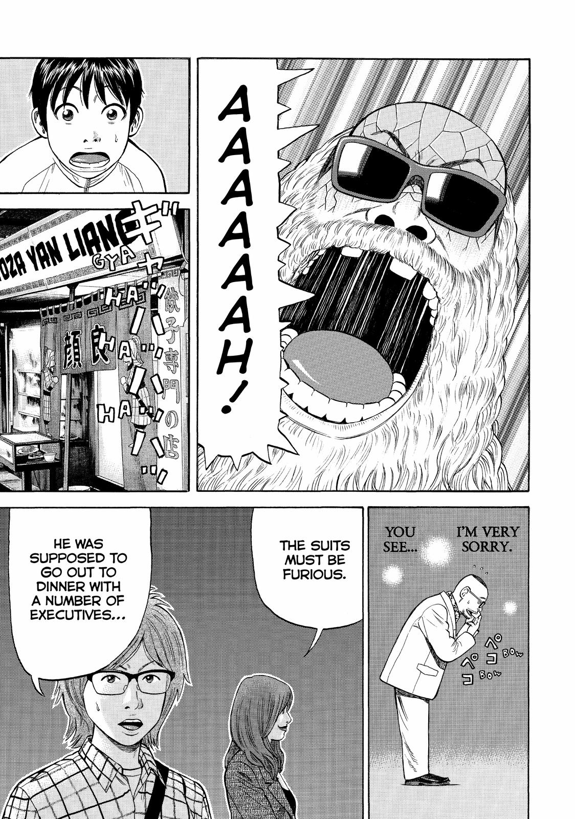 Read BECK_ Mongolian Chop Squad (en) Manga Online