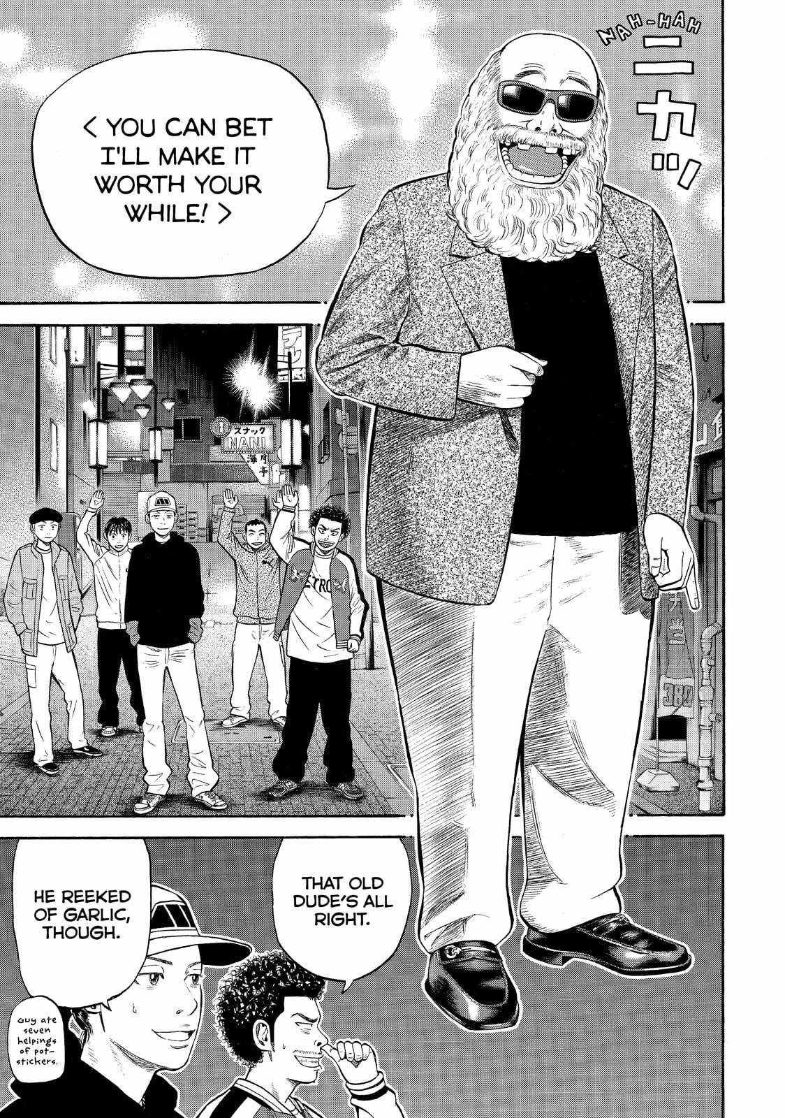 Read BECK_ Mongolian Chop Squad (en) Manga Online