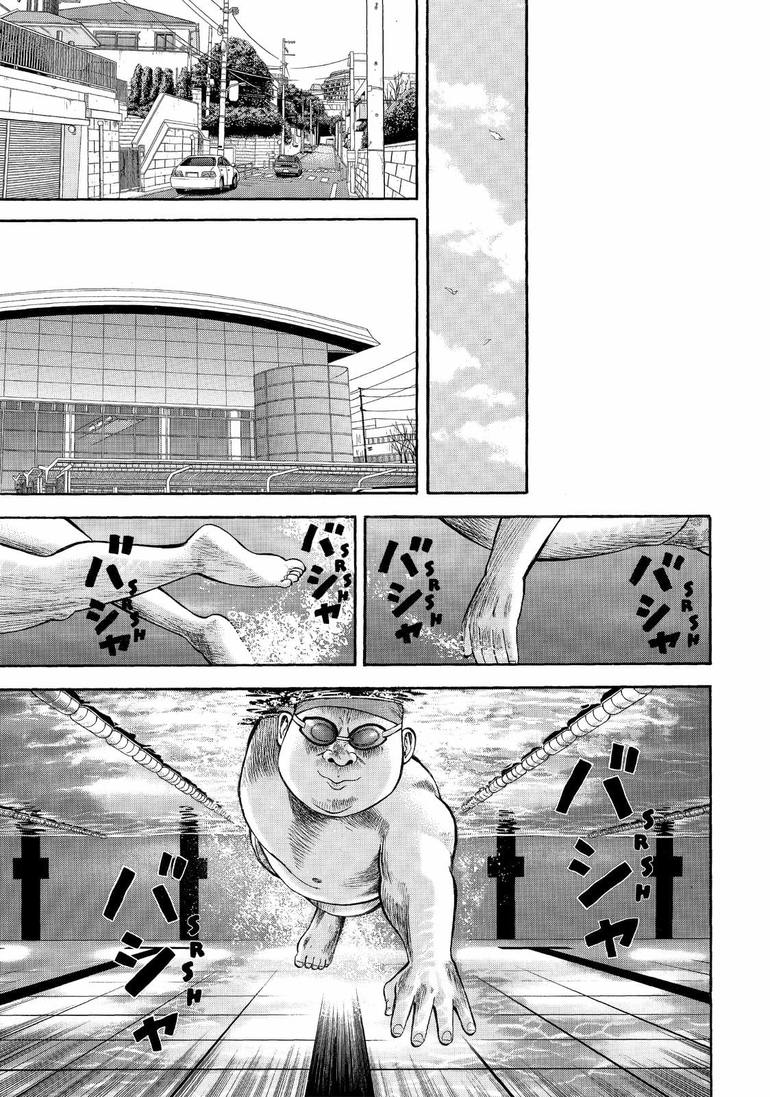 Read BECK_ Mongolian Chop Squad (en) Manga Online