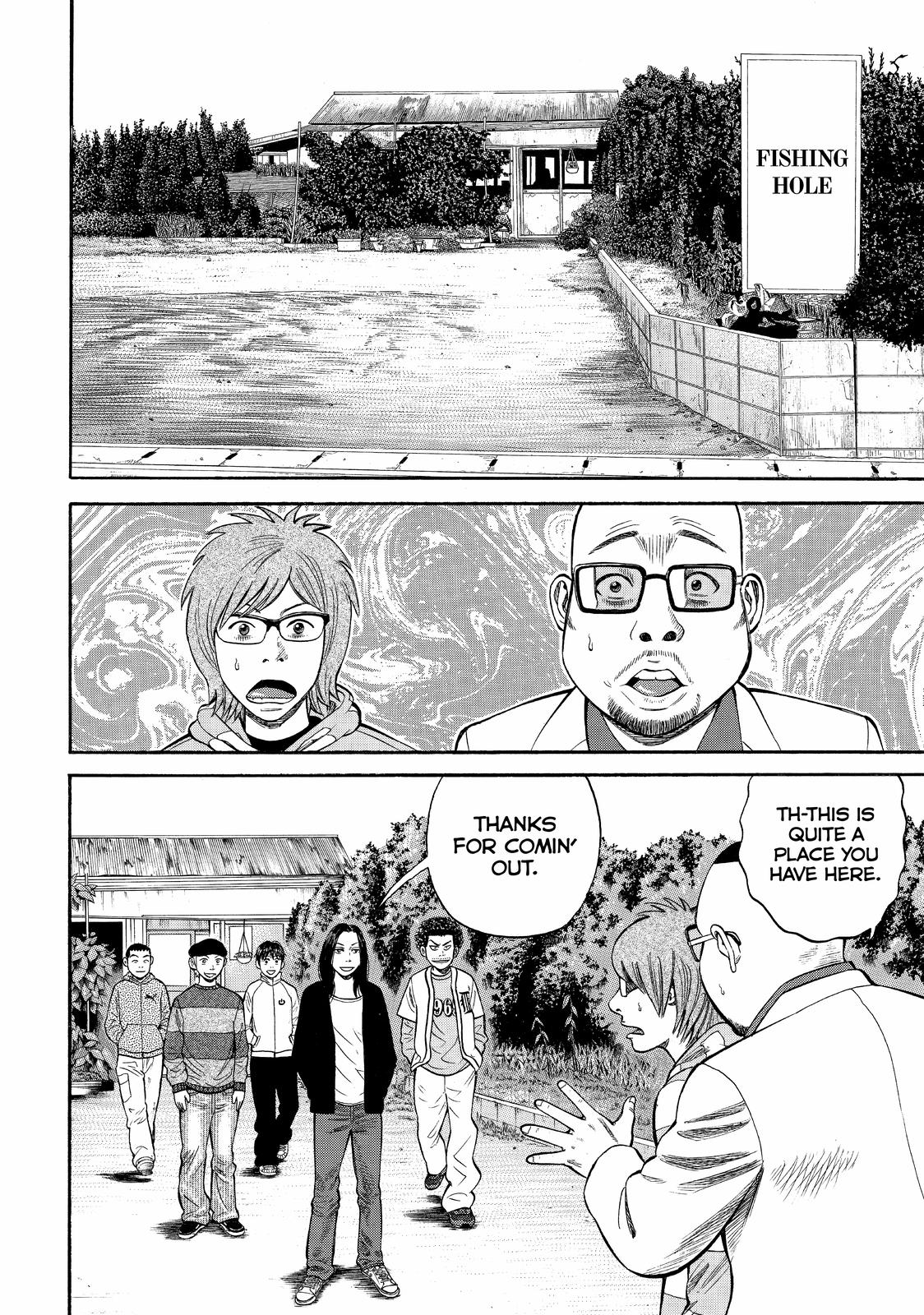 Read BECK_ Mongolian Chop Squad (en) Manga Online