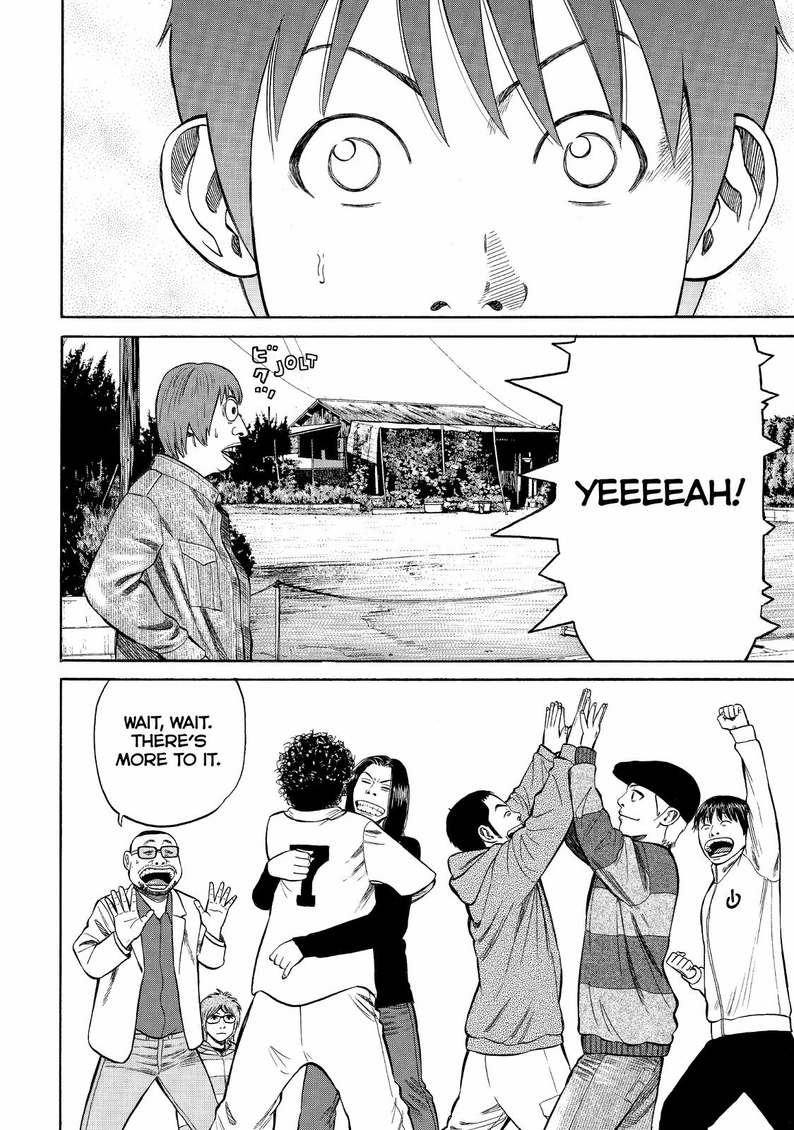 Read BECK_ Mongolian Chop Squad (en) Manga Online