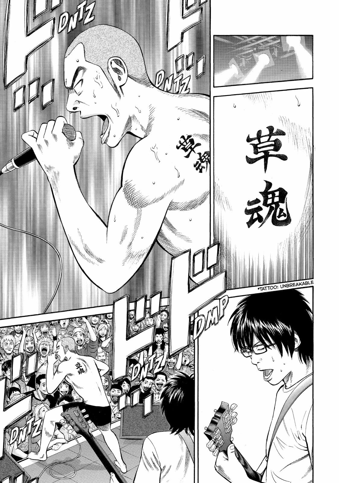 Read BECK_ Mongolian Chop Squad (en) Manga Online