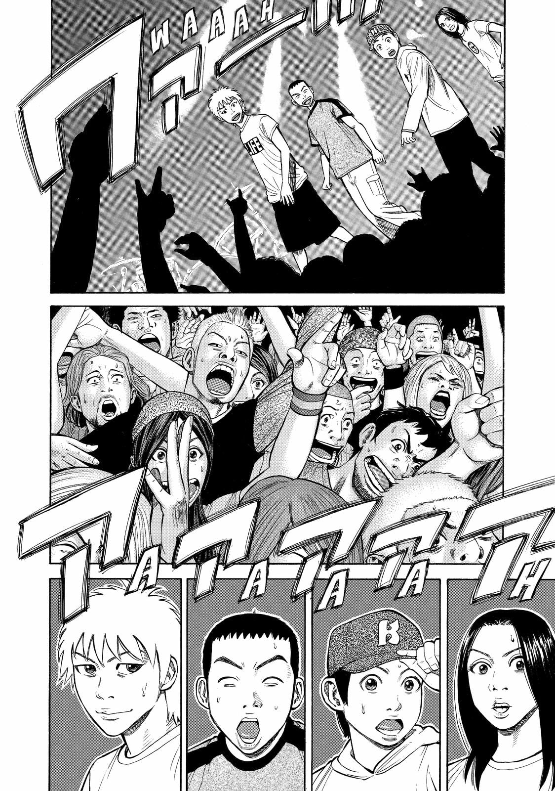 Read BECK_ Mongolian Chop Squad (en) Manga Online