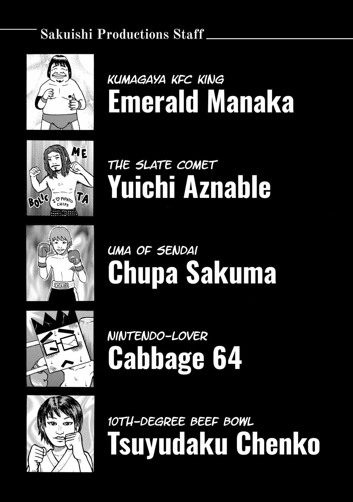 Read BECK_ Mongolian Chop Squad (en) Manga Online