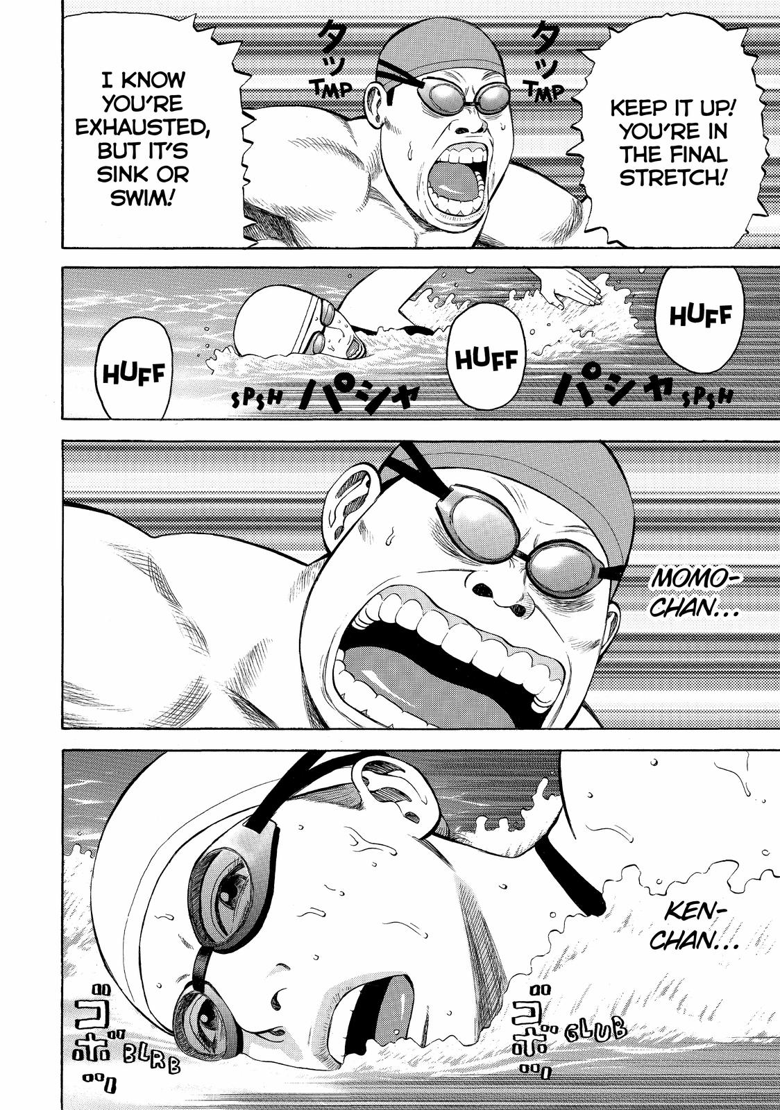 Read BECK_ Mongolian Chop Squad (en) Manga Online