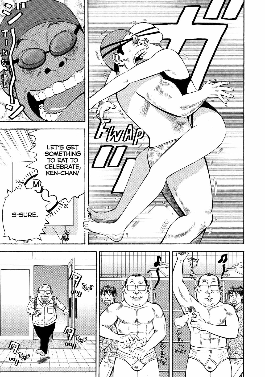 Read BECK_ Mongolian Chop Squad (en) Manga Online