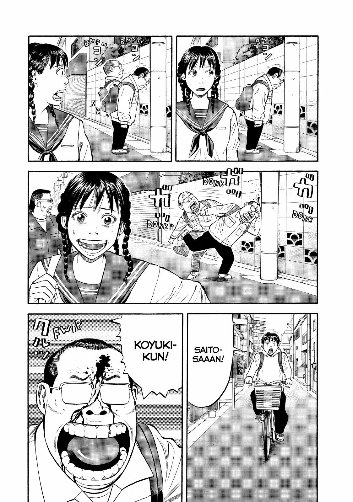 Read BECK_ Mongolian Chop Squad (en) Manga Online