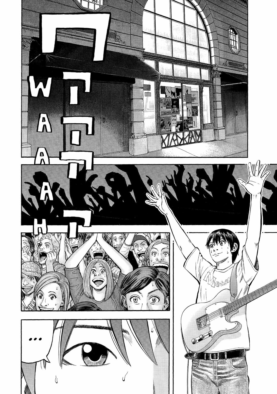 Read BECK_ Mongolian Chop Squad (en) Manga Online