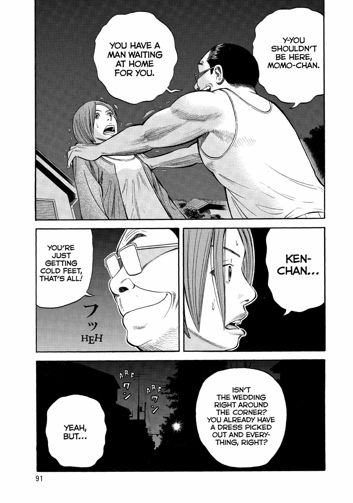 Read BECK_ Mongolian Chop Squad (en) Manga Online