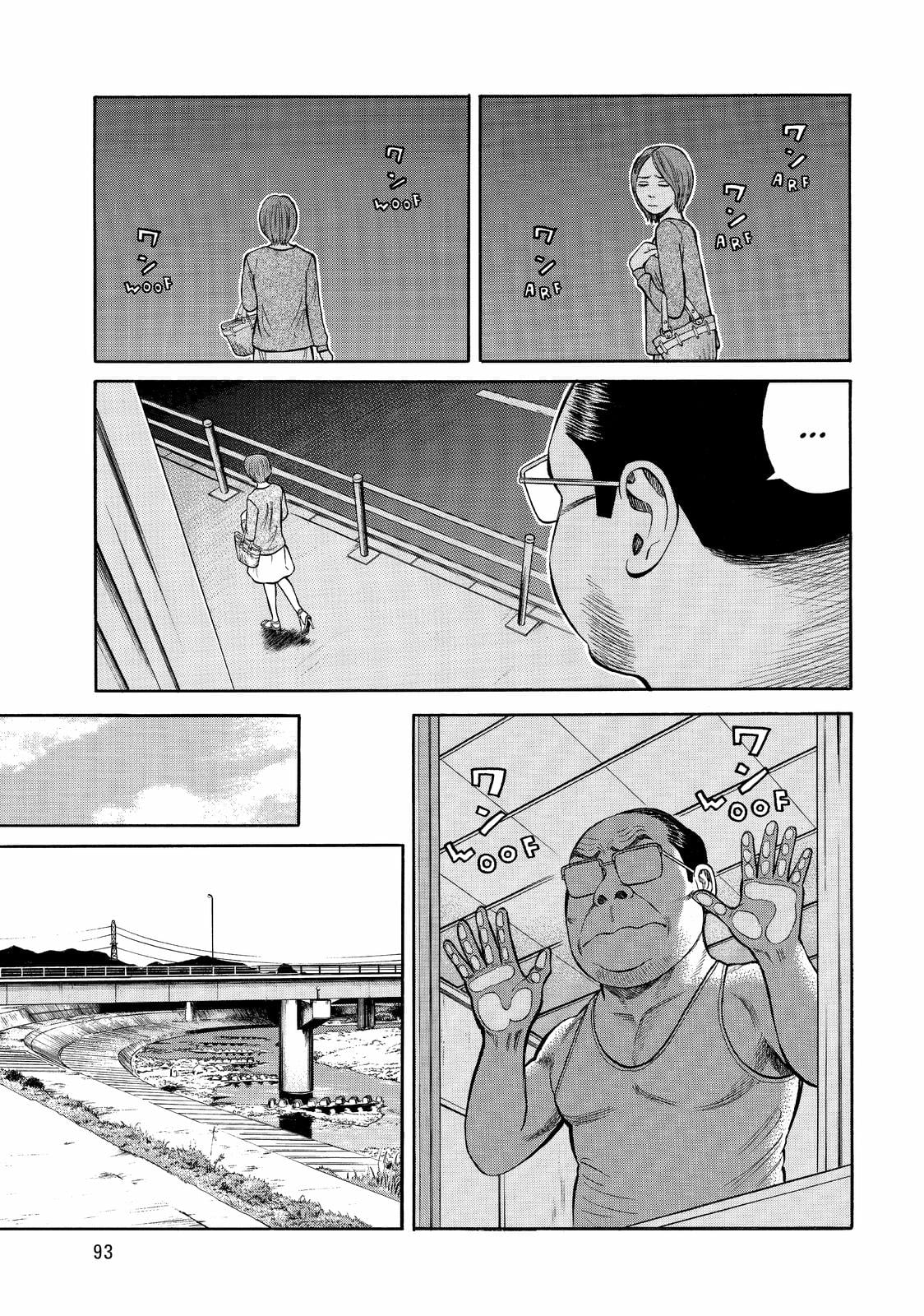 Read BECK_ Mongolian Chop Squad (en) Manga Online