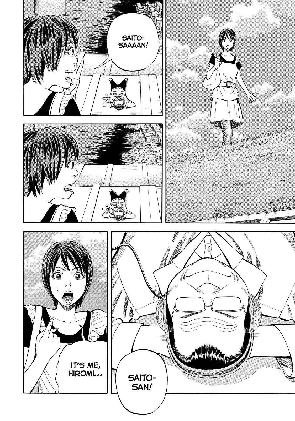 Read BECK_ Mongolian Chop Squad (en) Manga Online