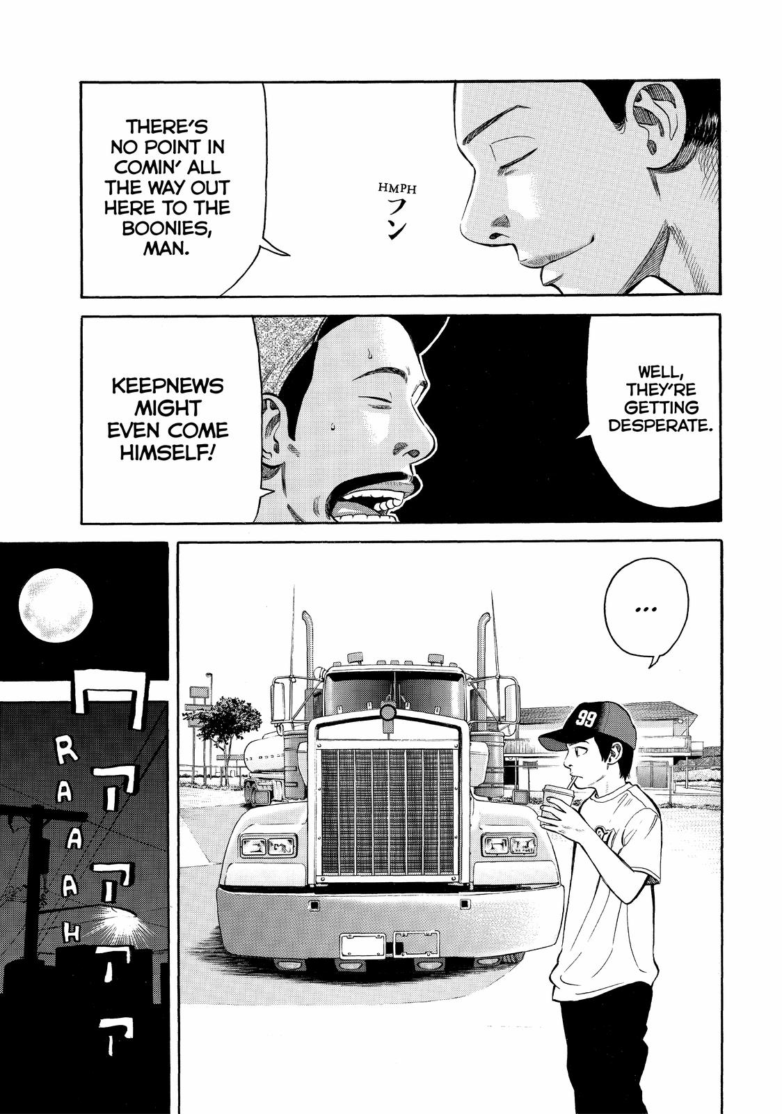 Read BECK_ Mongolian Chop Squad (en) Manga Online