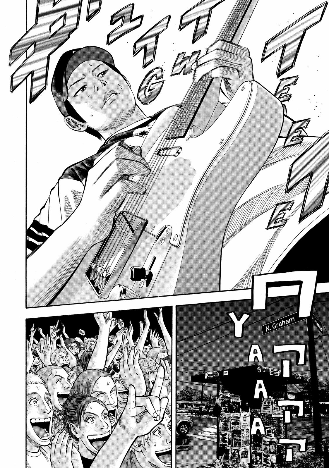 Read BECK_ Mongolian Chop Squad (en) Manga Online