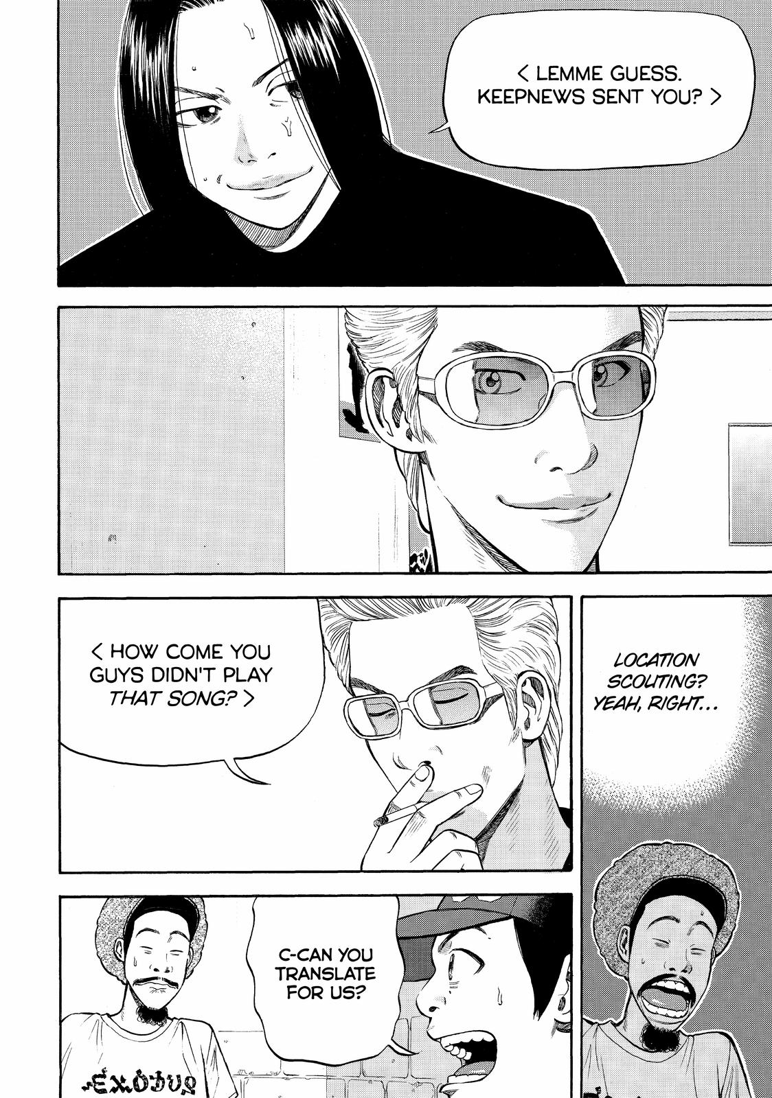 Read BECK_ Mongolian Chop Squad (en) Manga Online