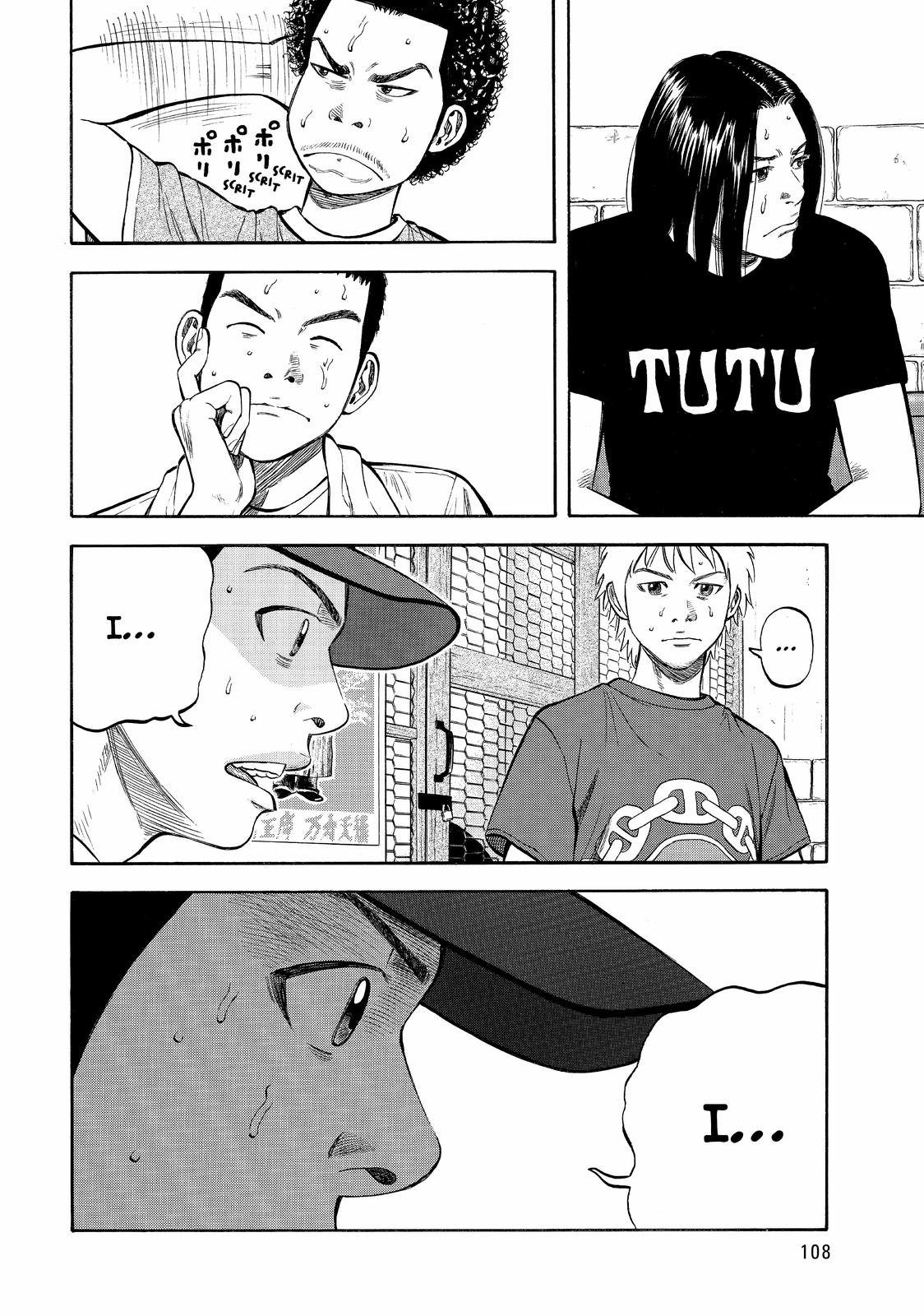 Read BECK_ Mongolian Chop Squad (en) Manga Online