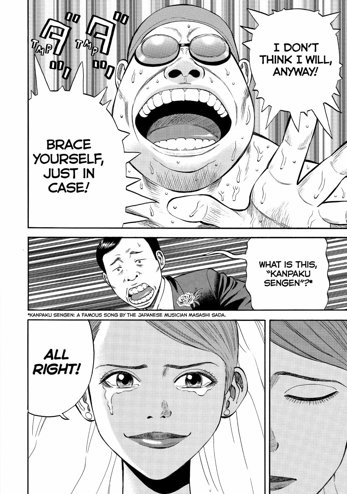 Read BECK_ Mongolian Chop Squad (en) Manga Online