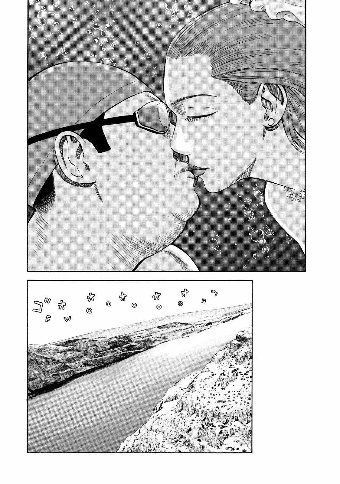 Read BECK_ Mongolian Chop Squad (en) Manga Online