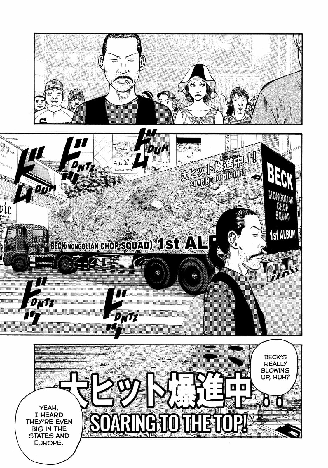 Read BECK_ Mongolian Chop Squad (en) Manga Online