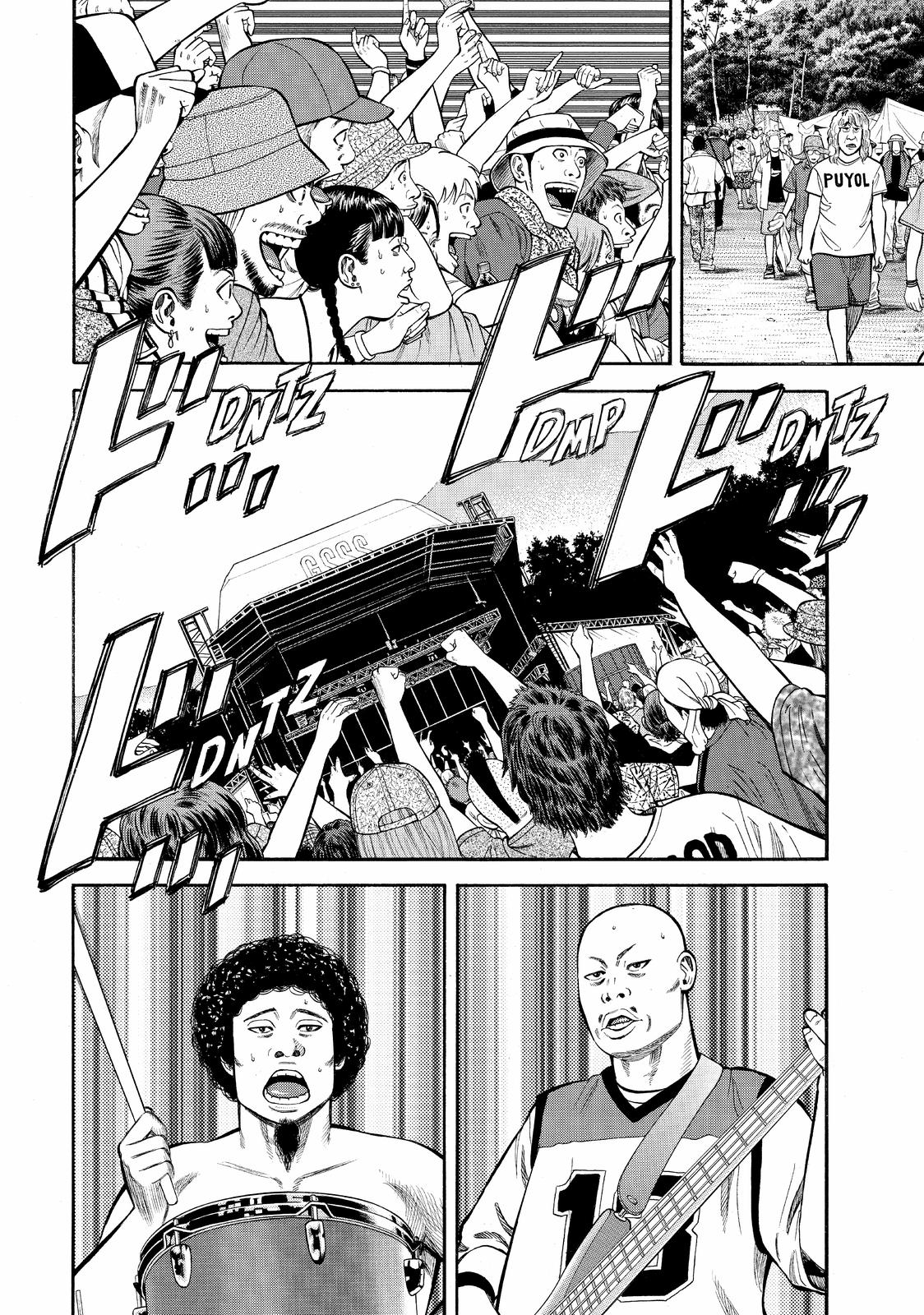 Read BECK_ Mongolian Chop Squad (en) Manga Online
