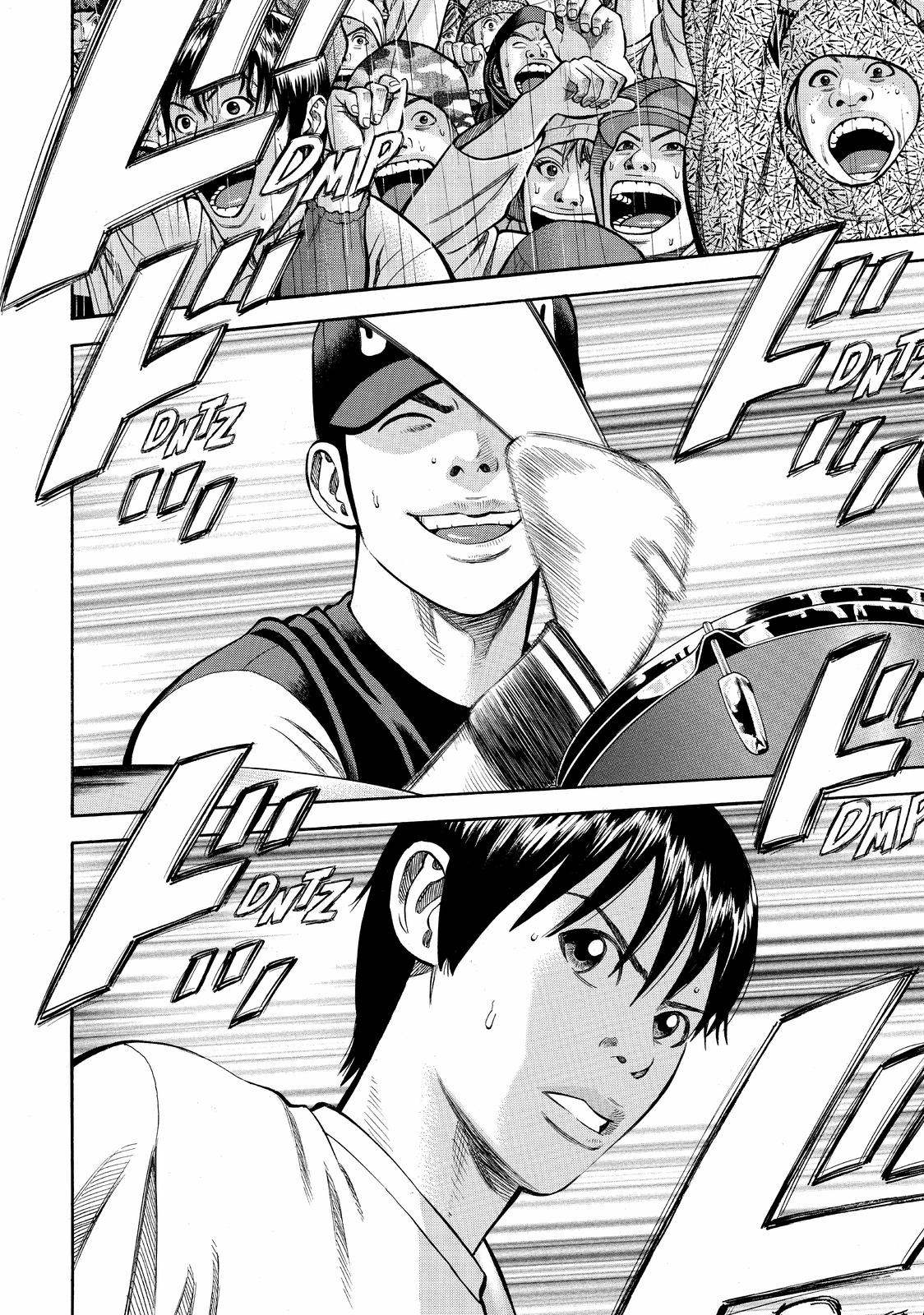 Read BECK_ Mongolian Chop Squad (en) Manga Online