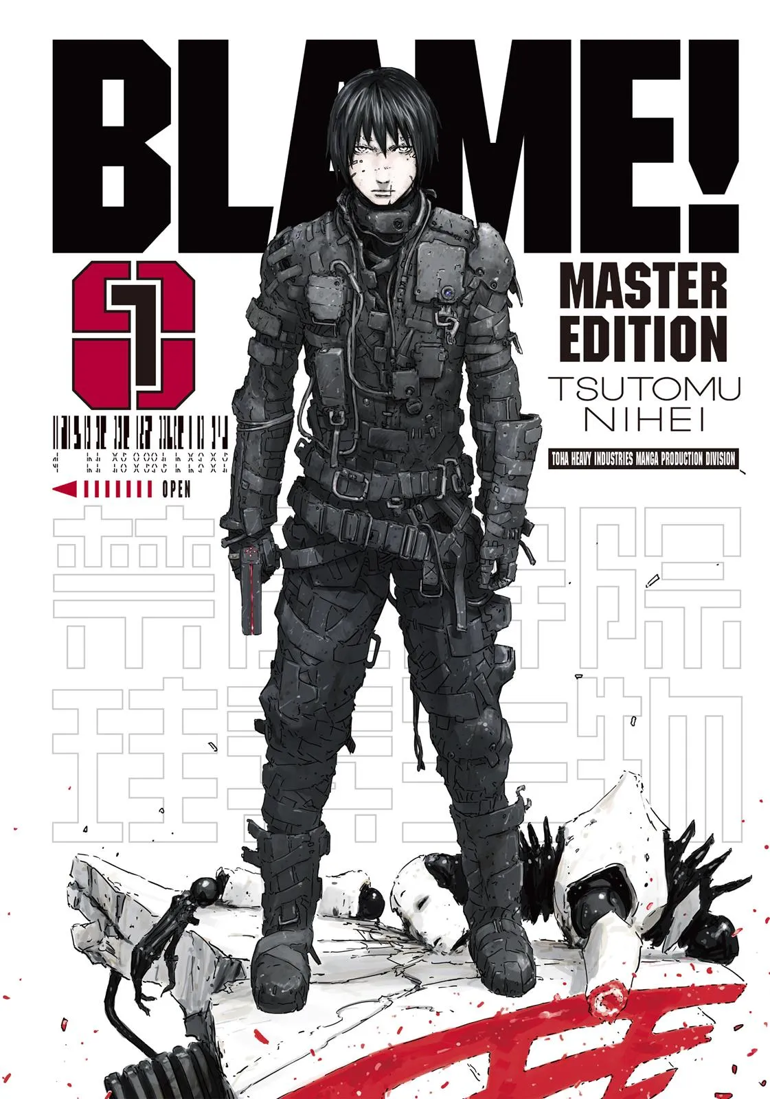 Read BLAME! (en) Manga Online