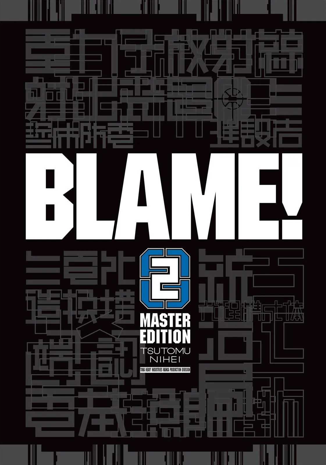 Read BLAME! (en) Manga Online