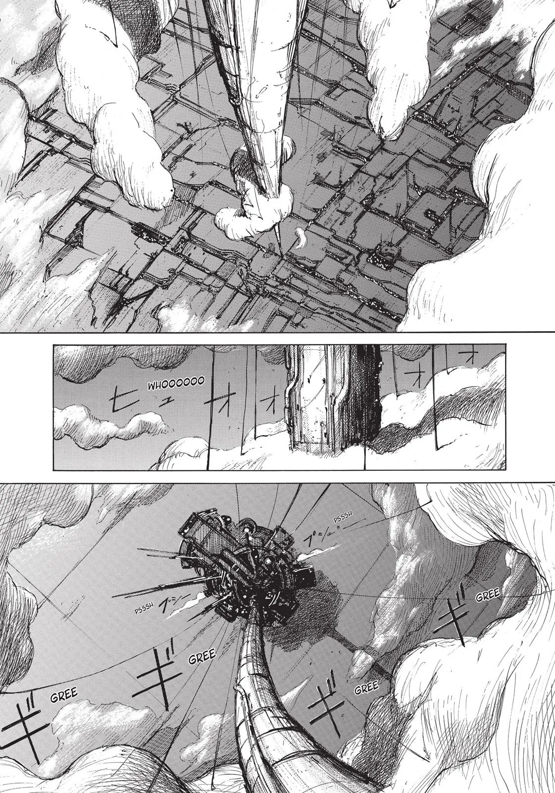 Read BLAME! (en) Manga Online