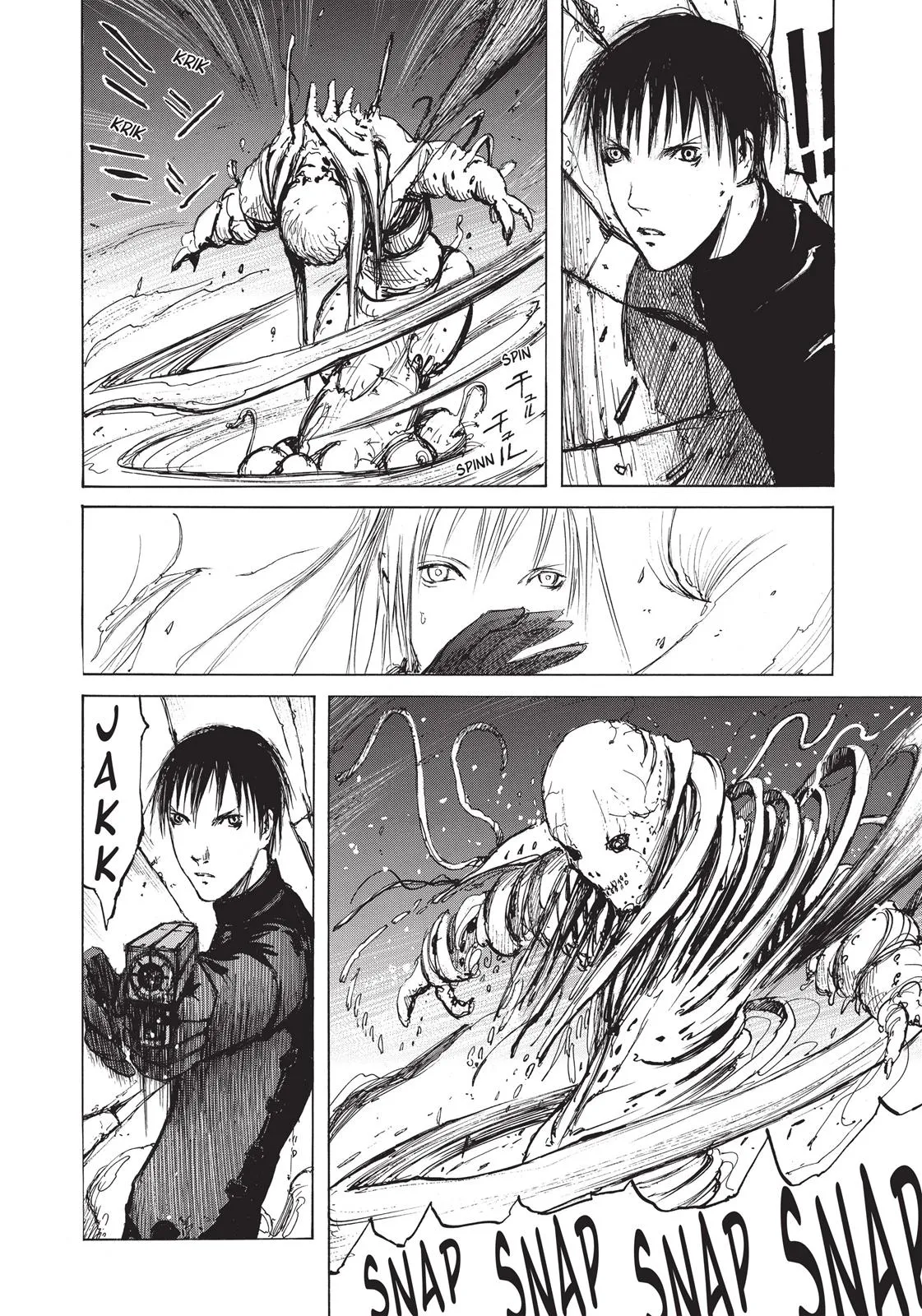 Read BLAME! (en) Manga Online