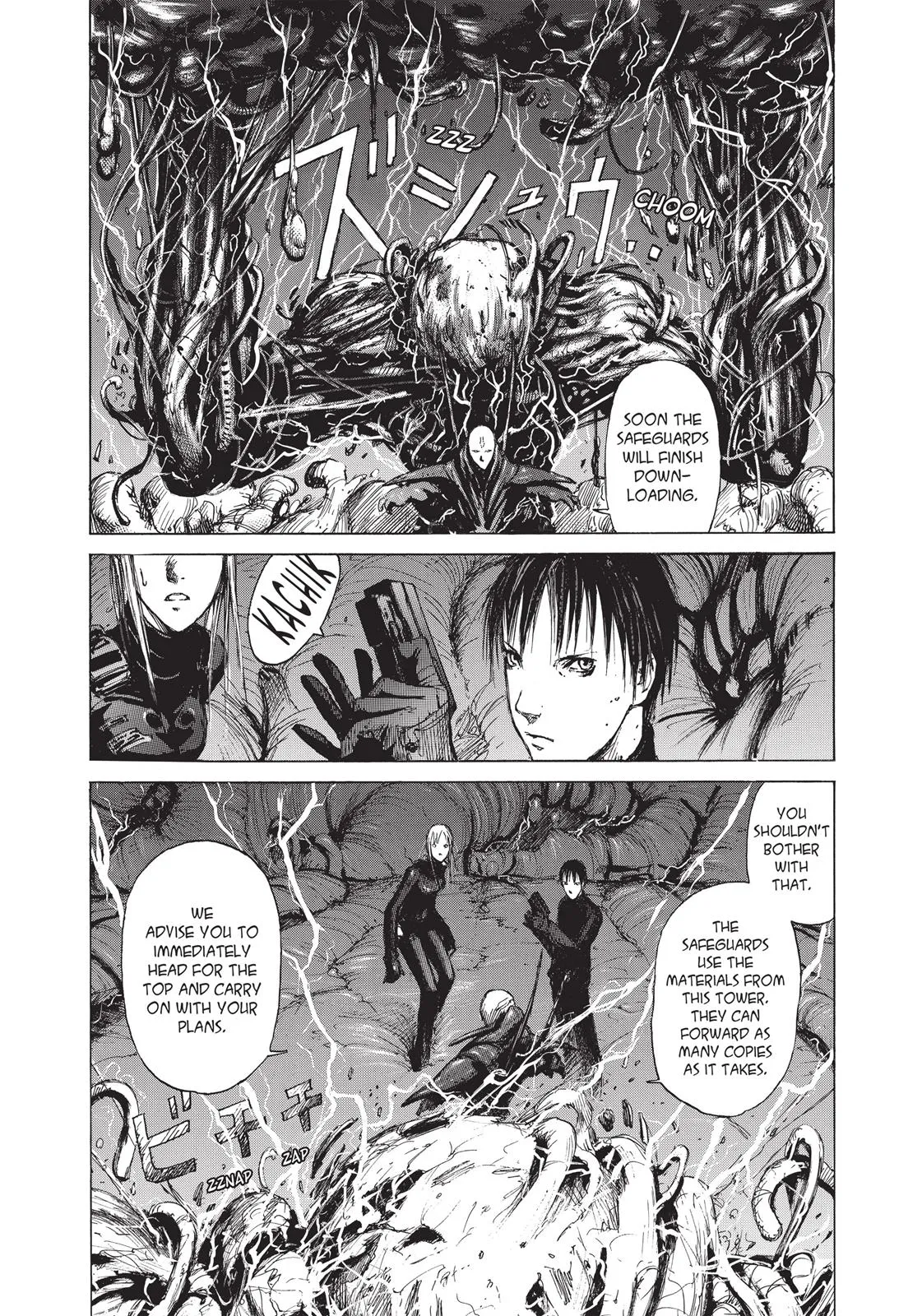 Read BLAME! (en) Manga Online