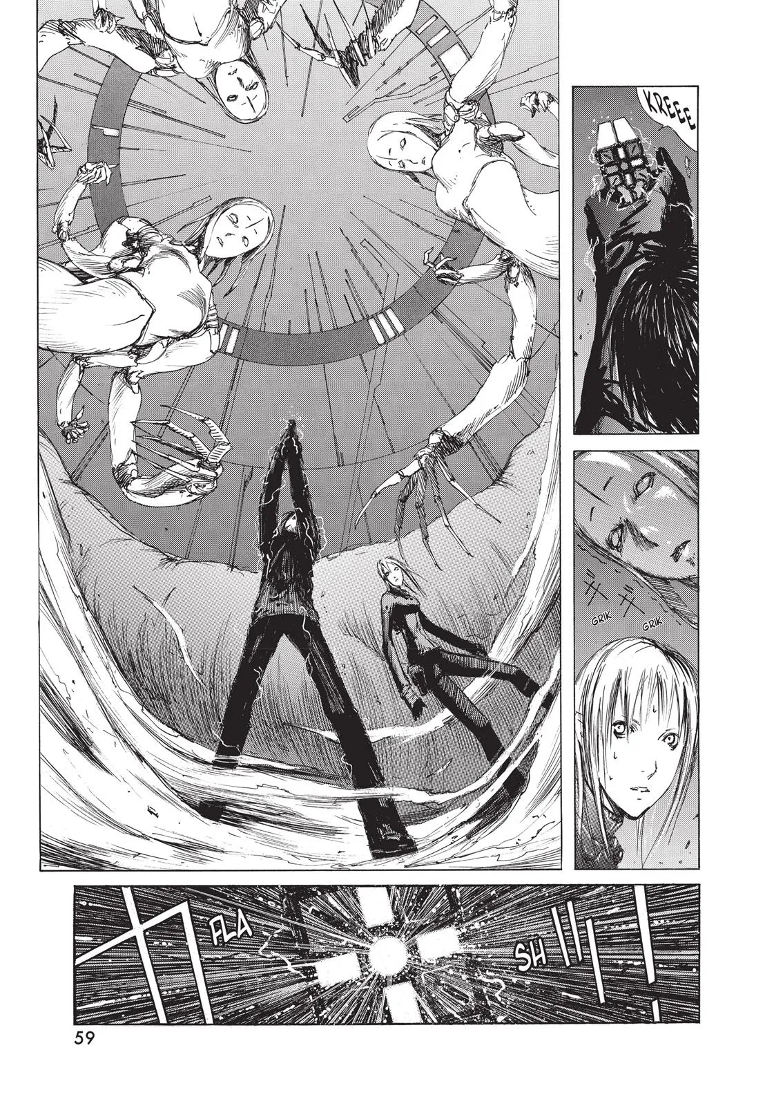 Read BLAME! (en) Manga Online