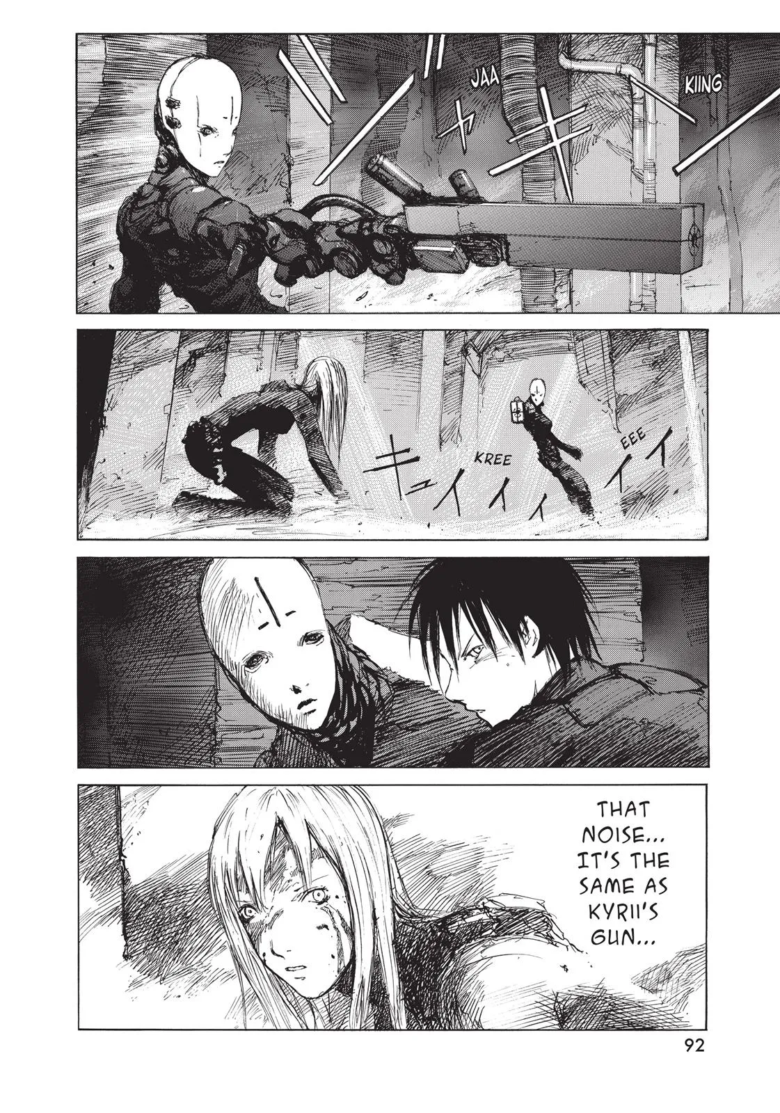 Read BLAME! (en) Manga Online