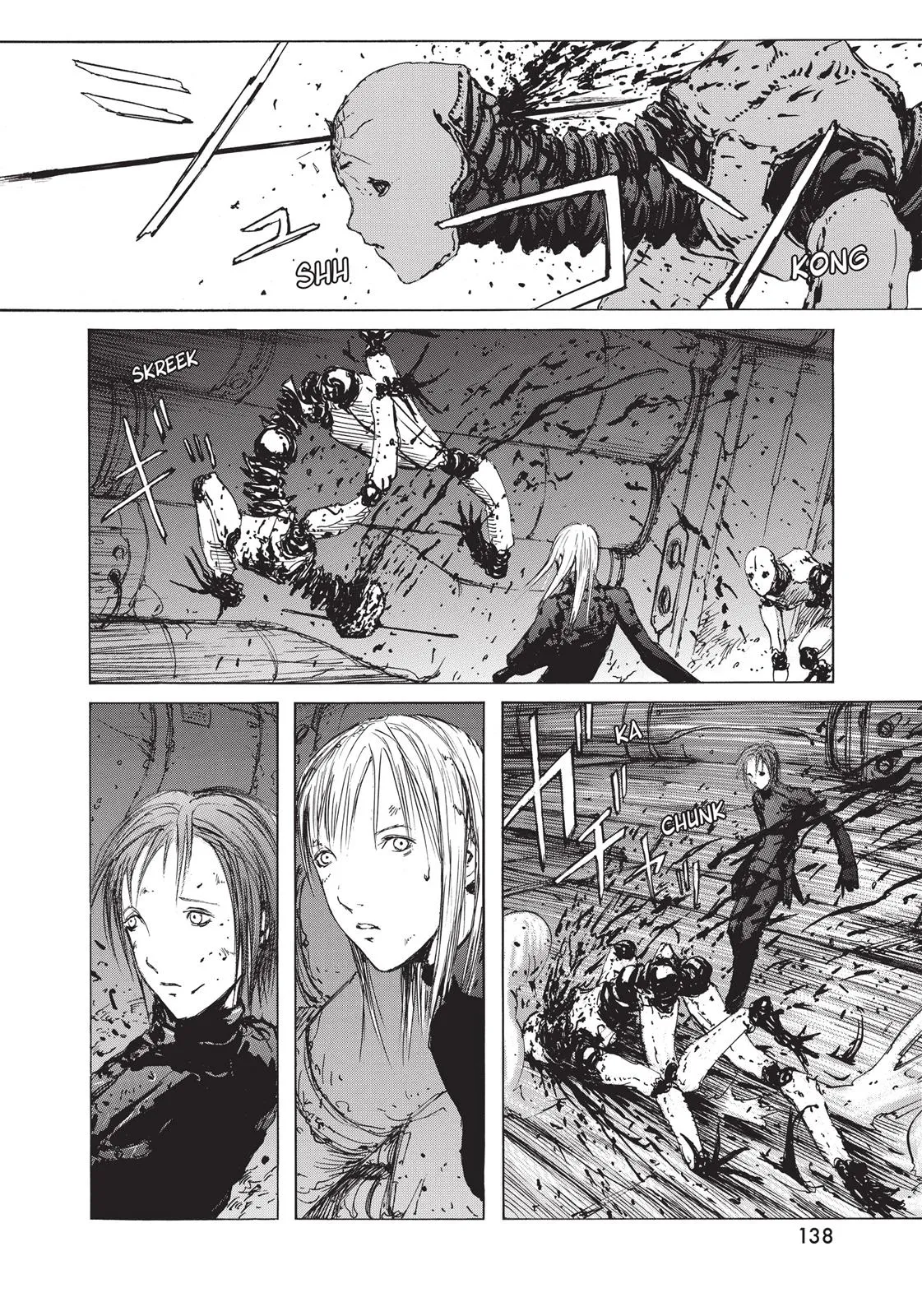 Read BLAME! (en) Manga Online