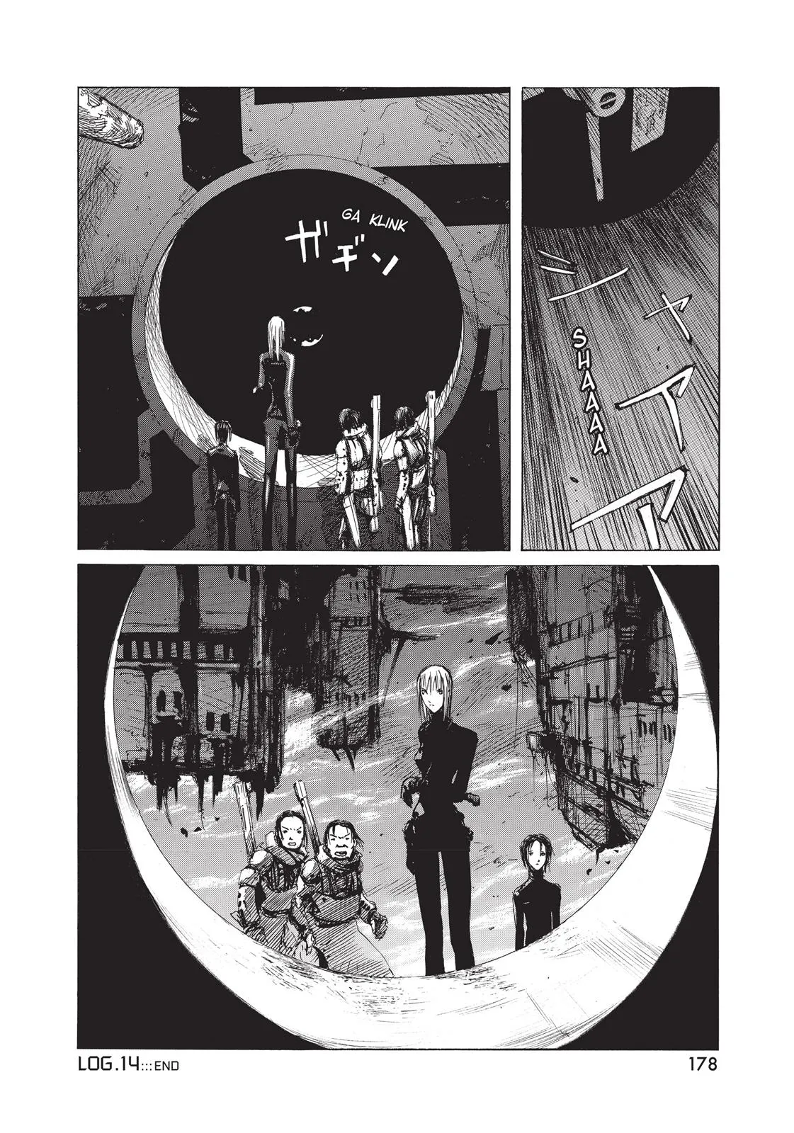 Read BLAME! (en) Manga Online