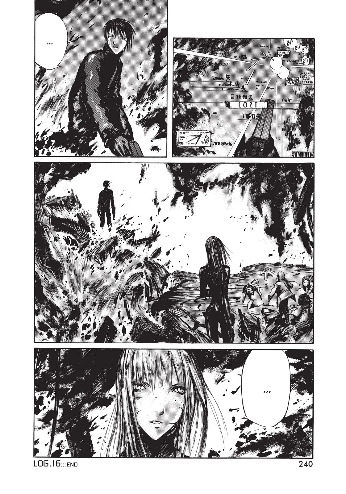Read BLAME! (en) Manga Online
