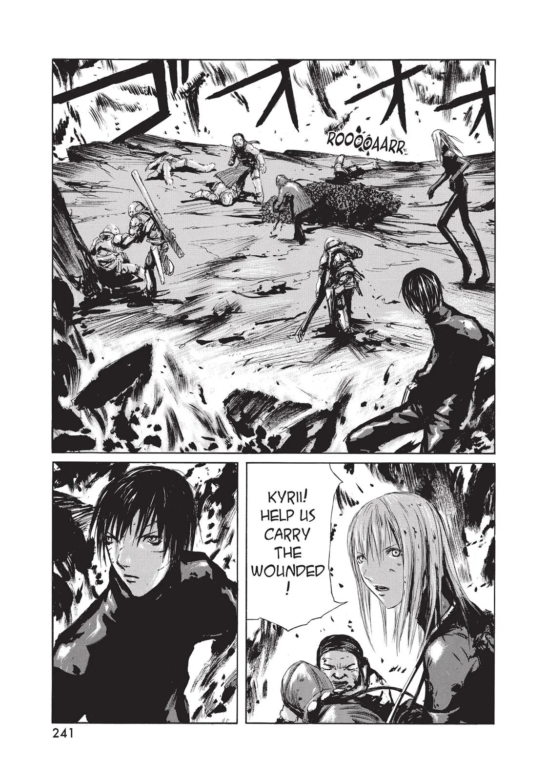 Read BLAME! (en) Manga Online