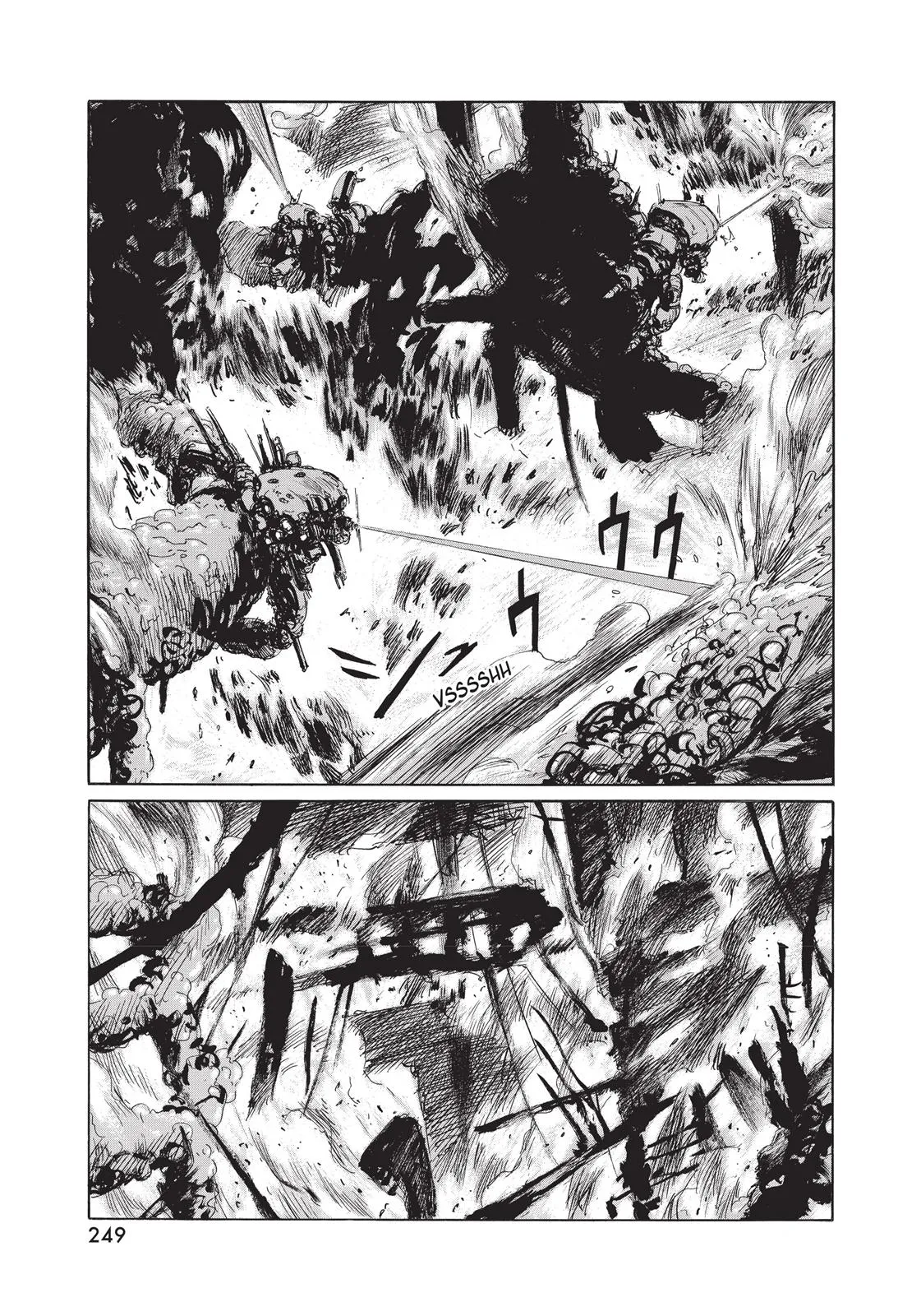 Read BLAME! (en) Manga Online