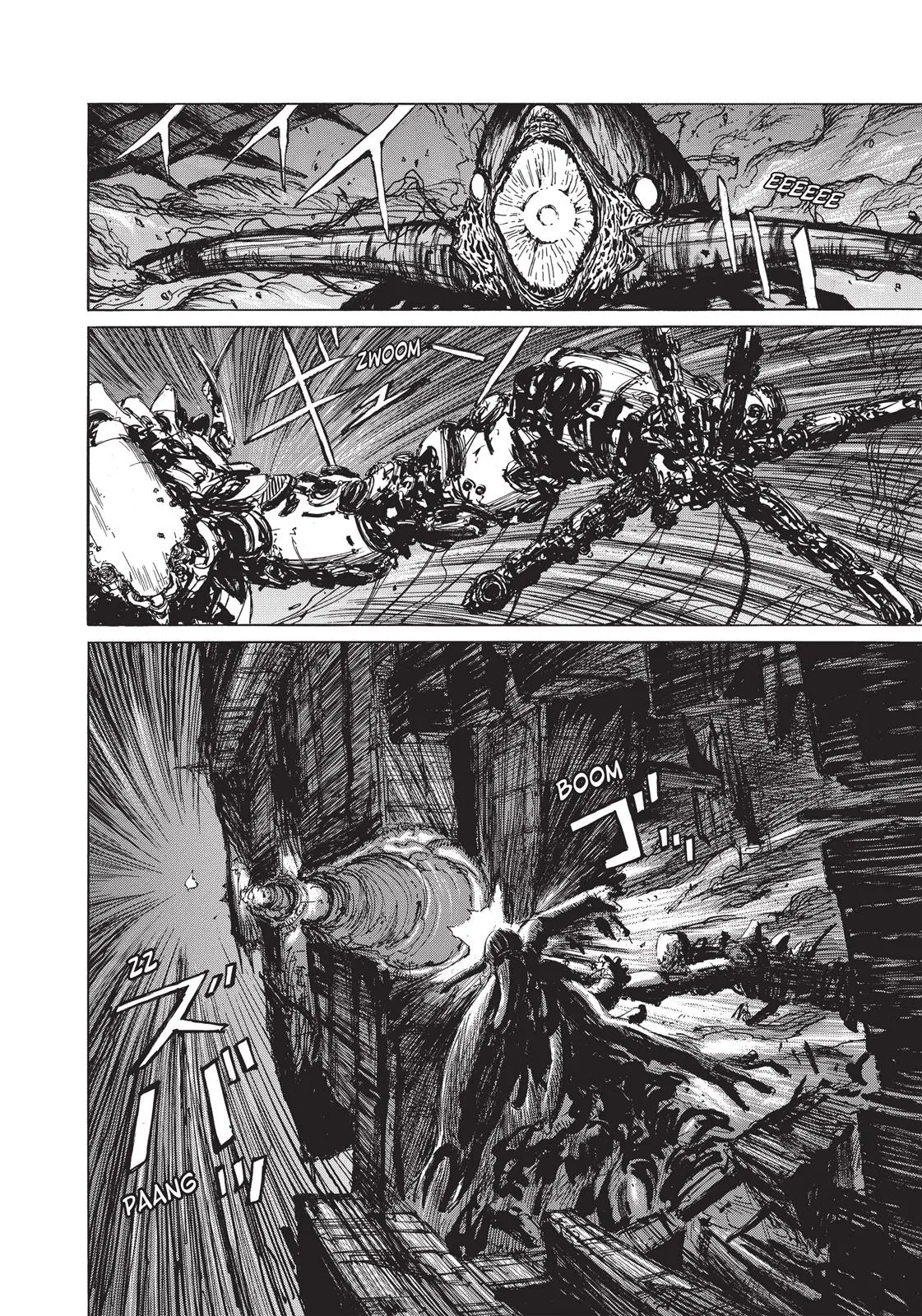 Read BLAME! (en) Manga Online