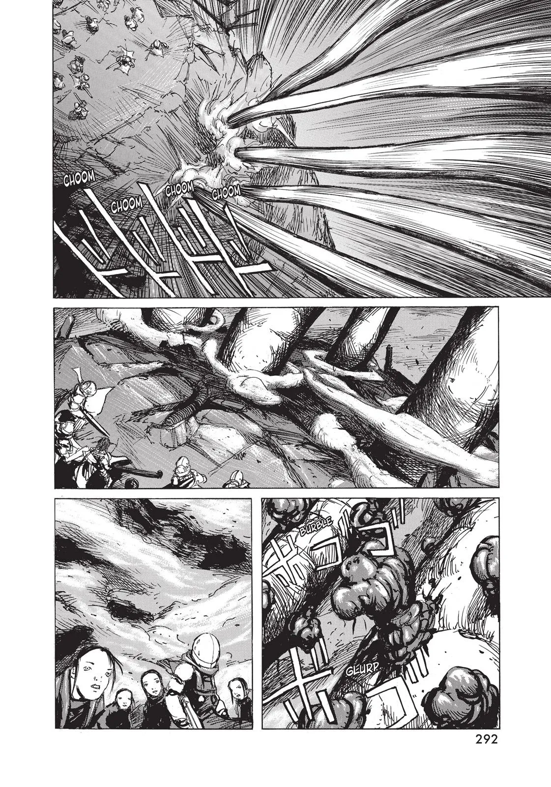 Read BLAME! (en) Manga Online