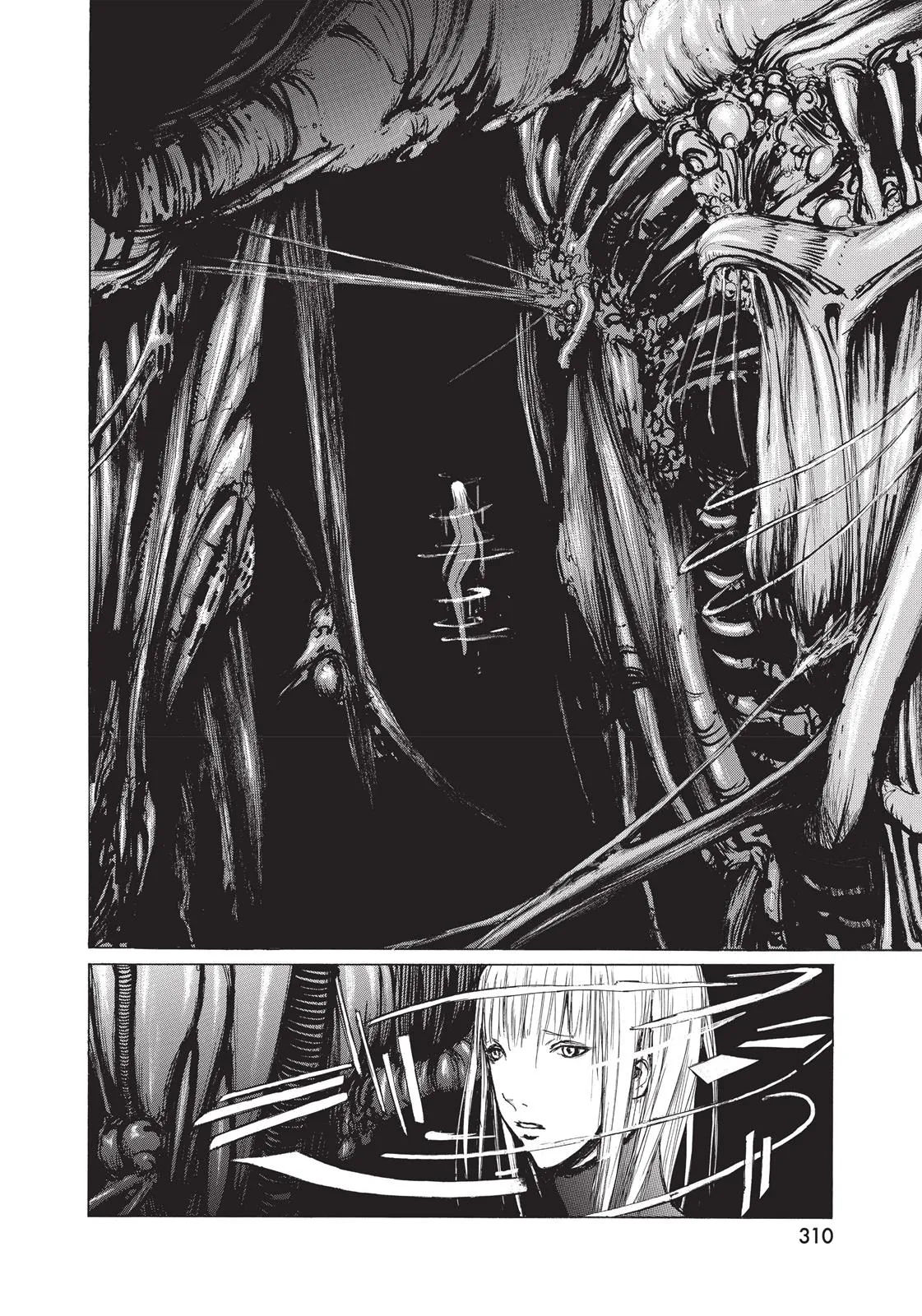 Read BLAME! (en) Manga Online