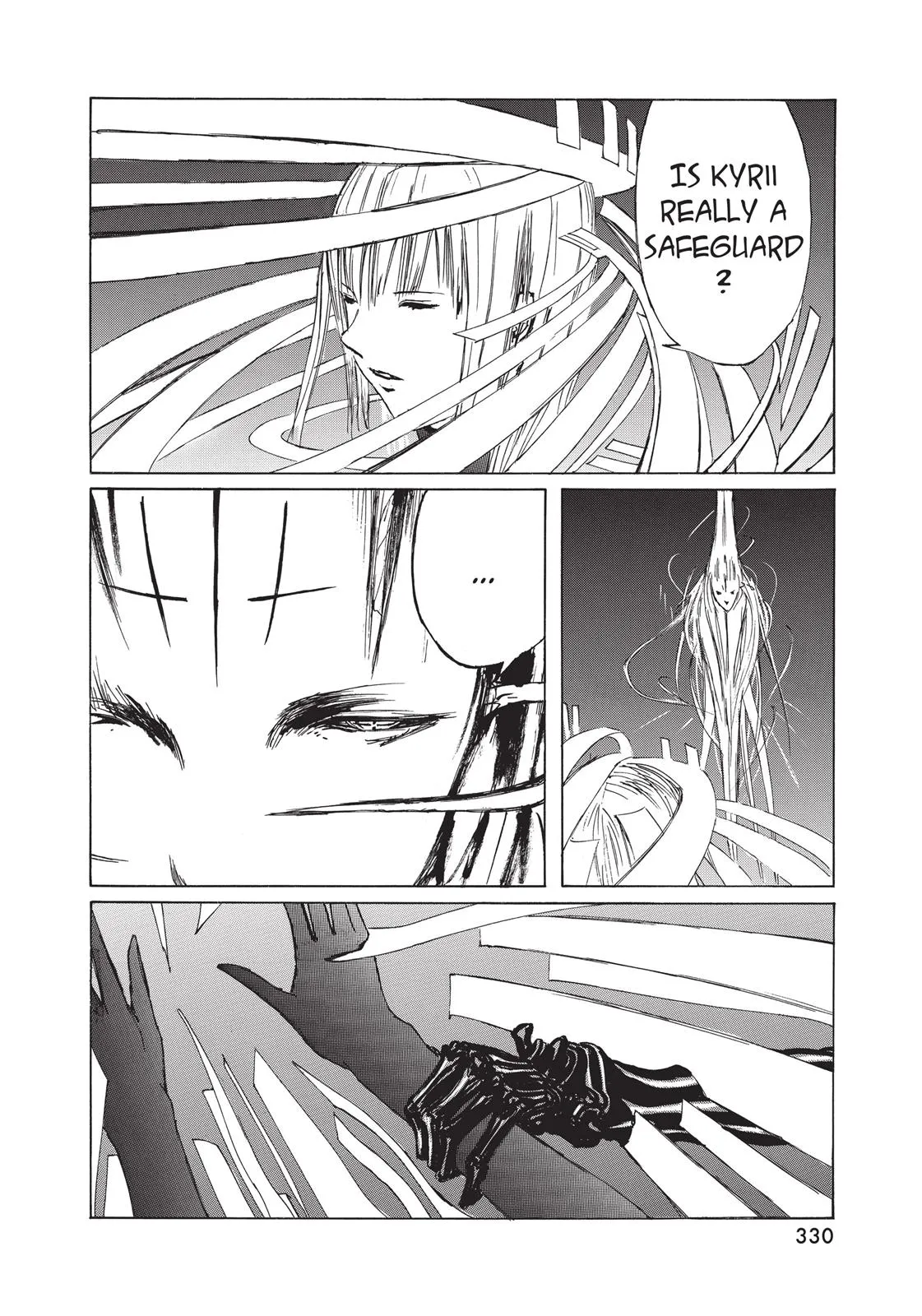 Read BLAME! (en) Manga Online