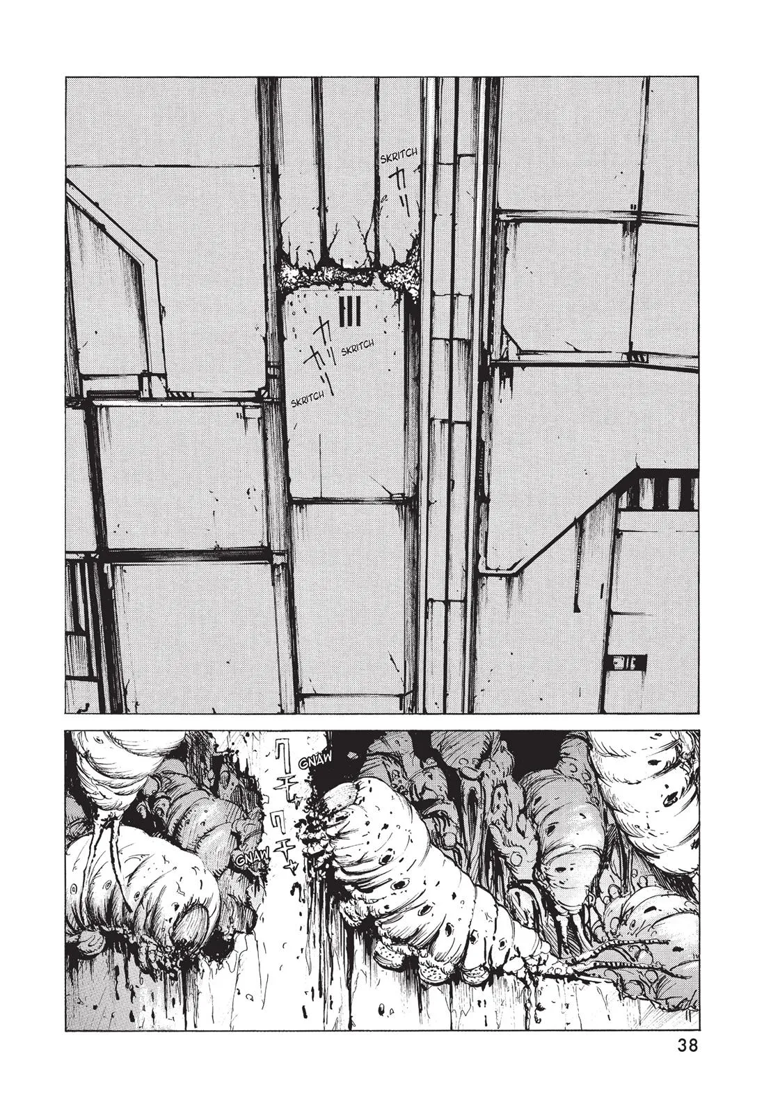Read BLAME! (en) Manga Online