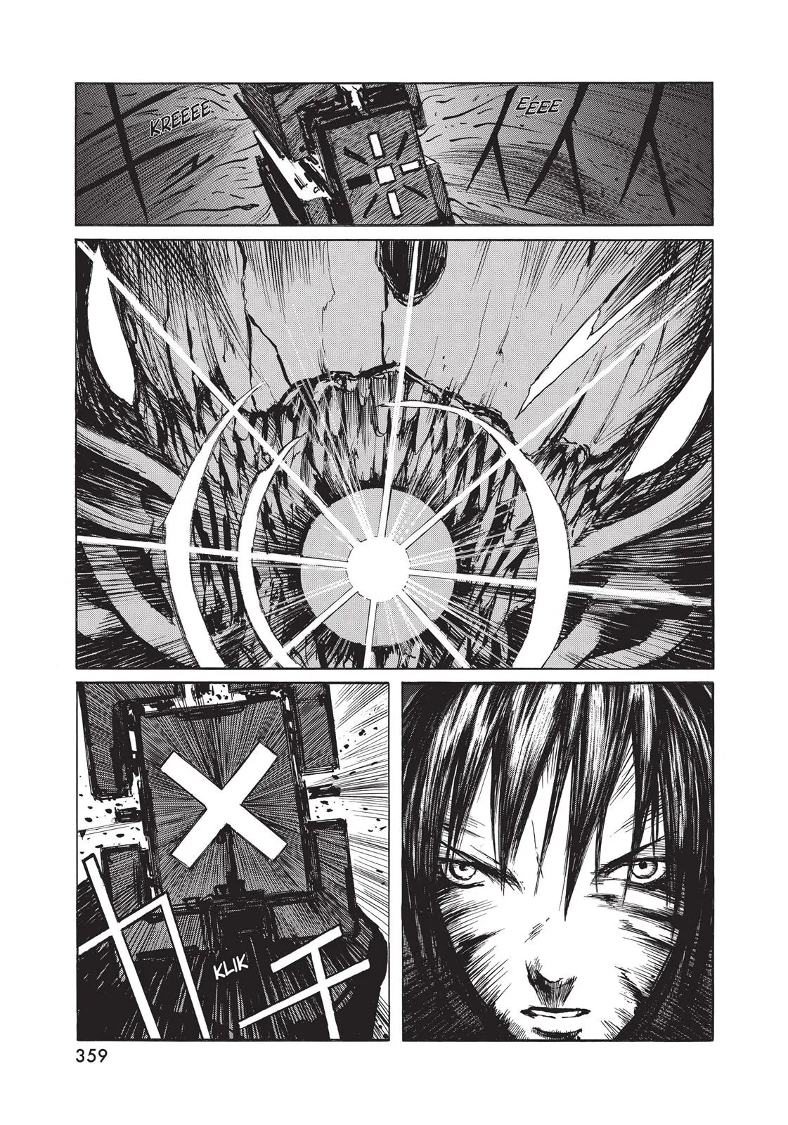 Read BLAME! (en) Manga Online