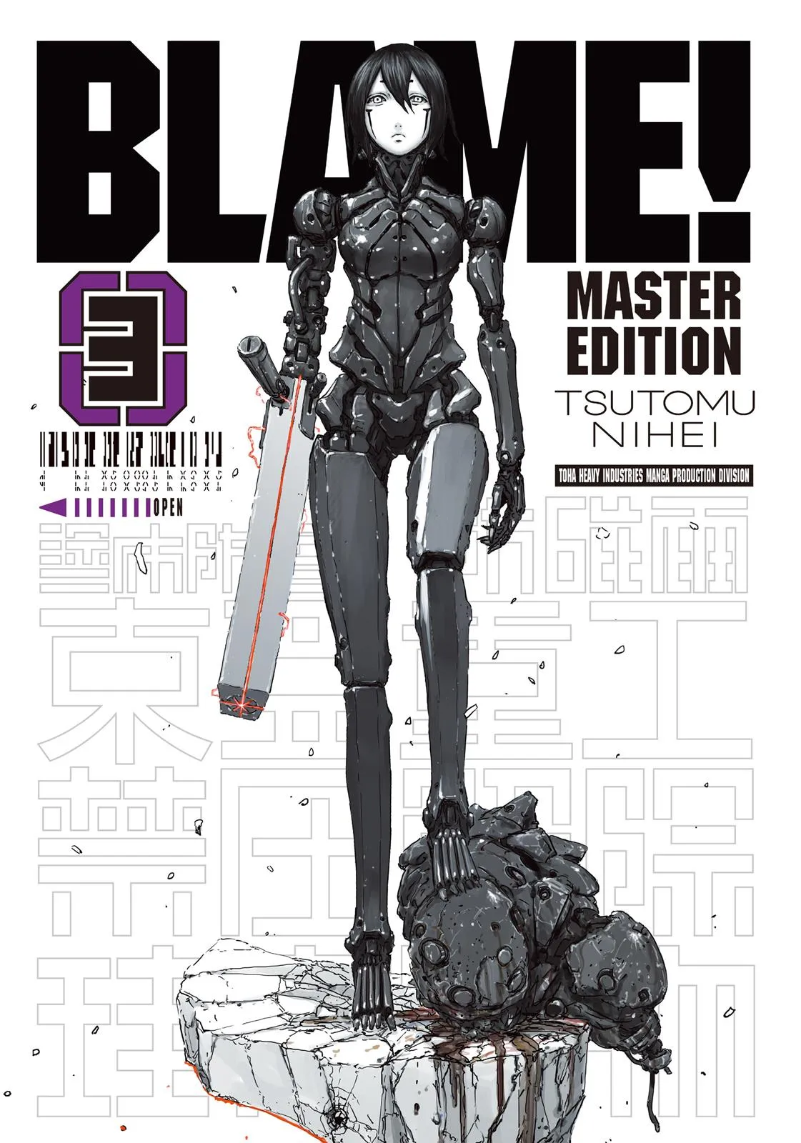 Read BLAME! (en) Manga Online