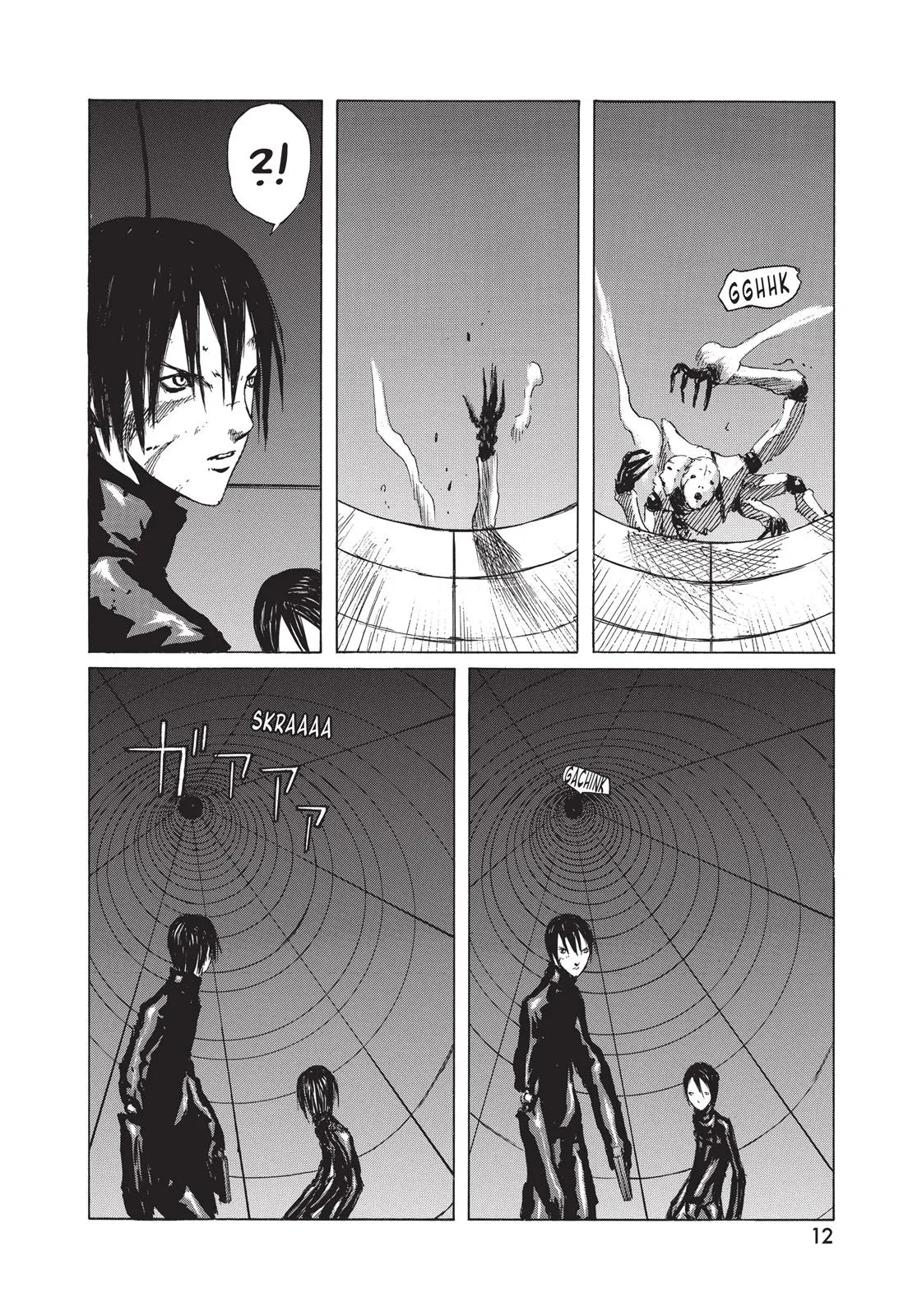 Read BLAME! (en) Manga Online