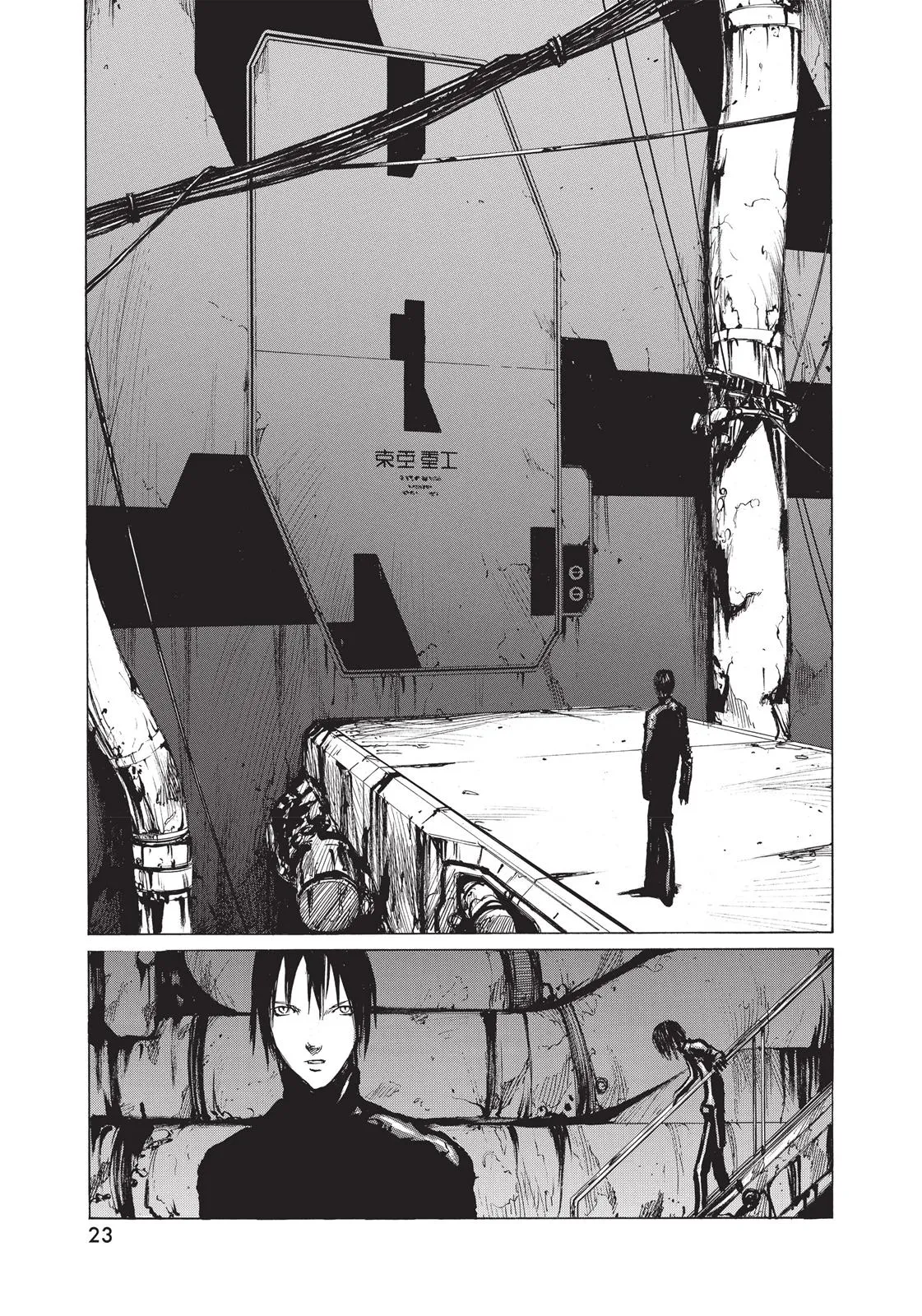 Read BLAME! (en) Manga Online