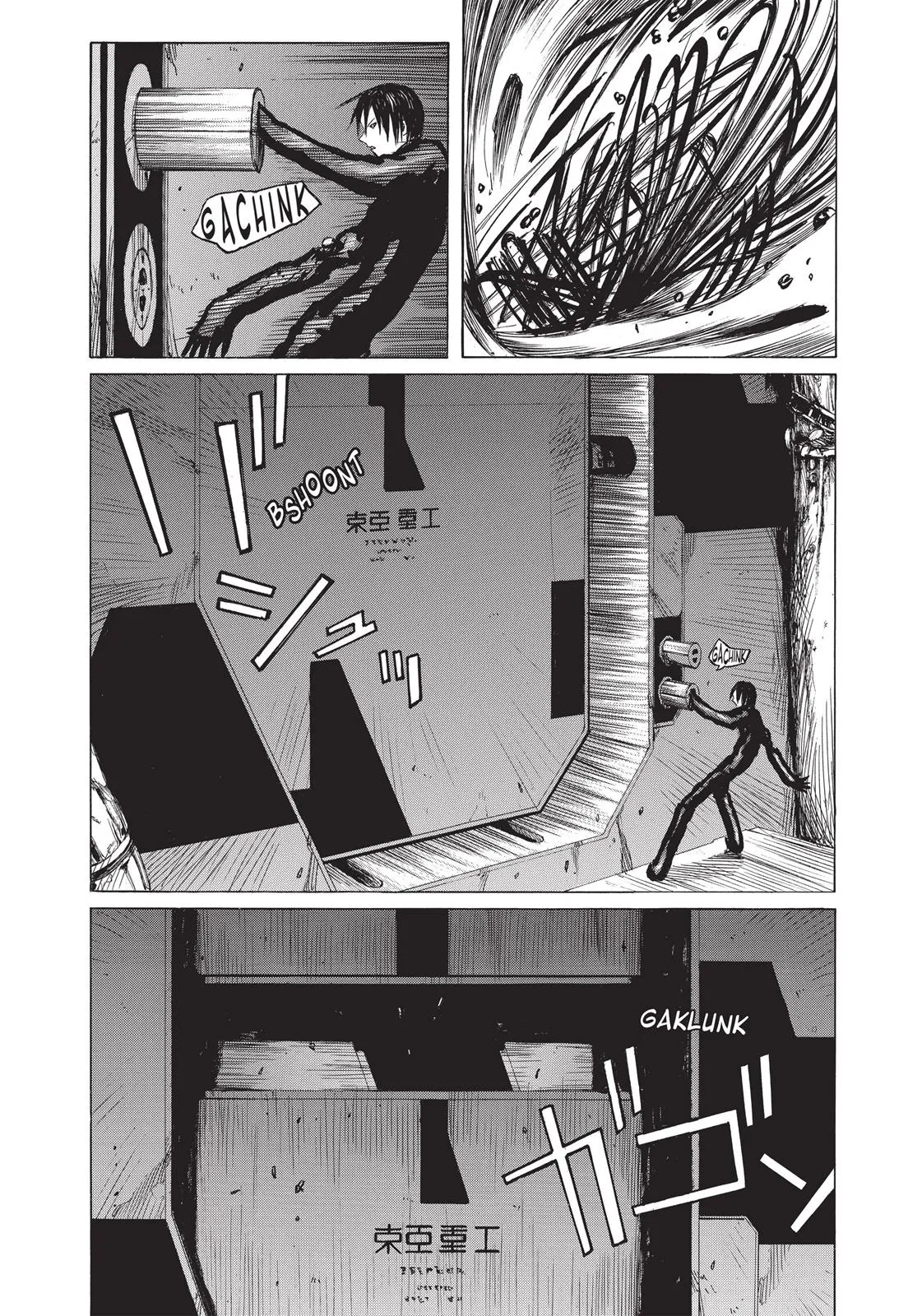 Read BLAME! (en) Manga Online