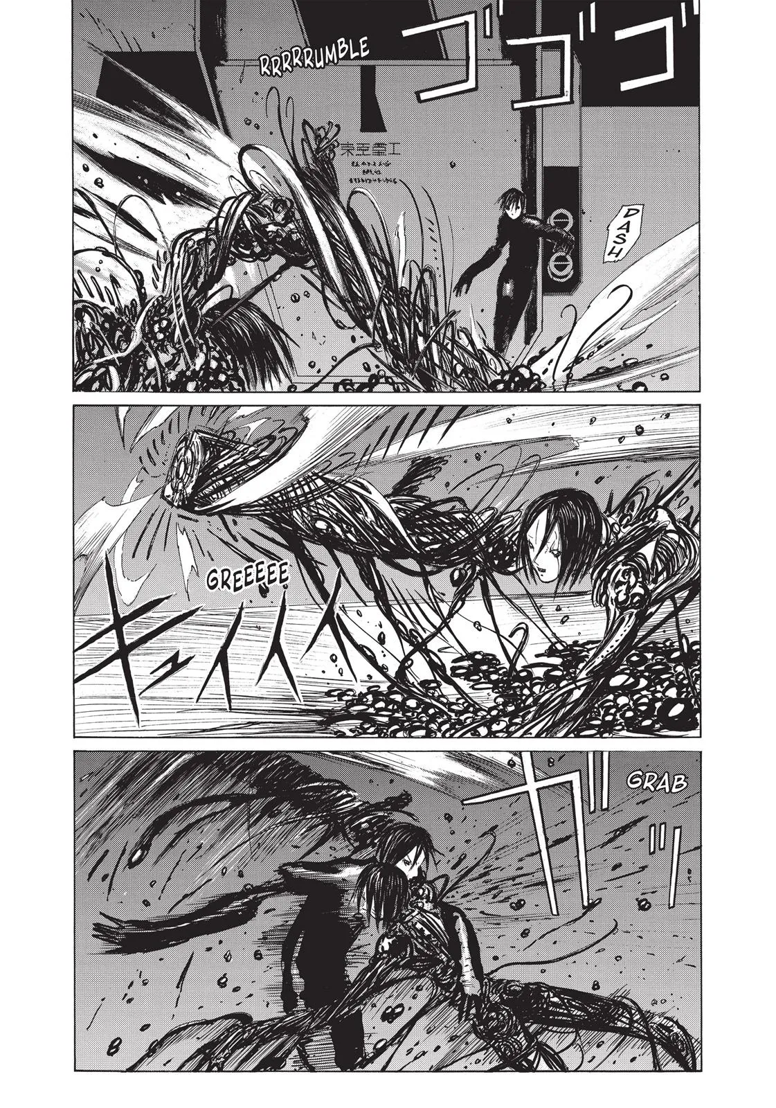 Read BLAME! (en) Manga Online